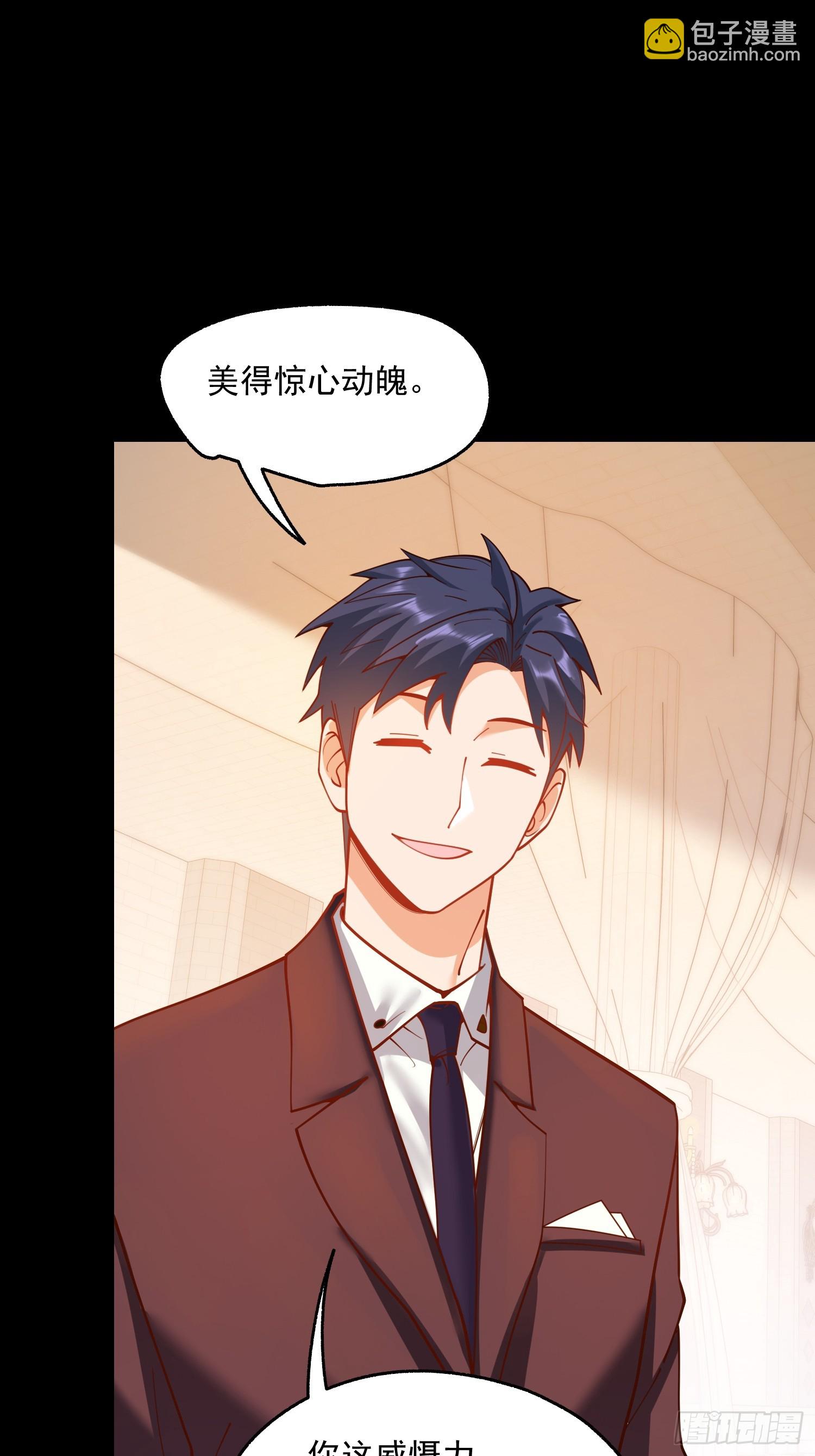 第165话-第165话