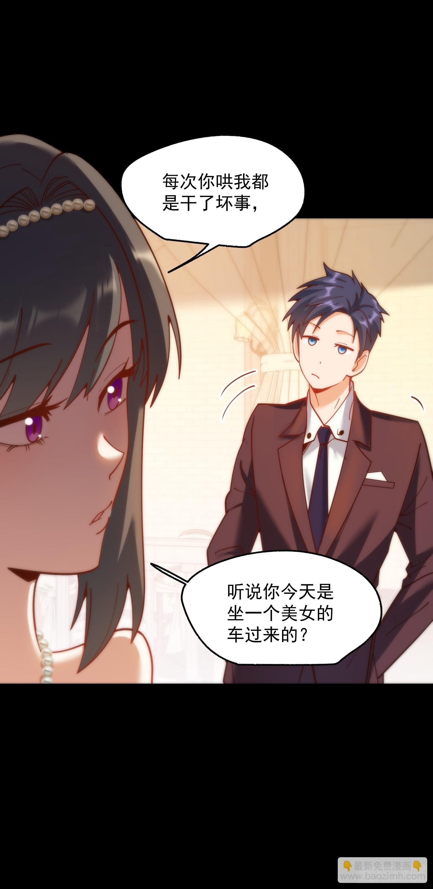 第165话-第165话