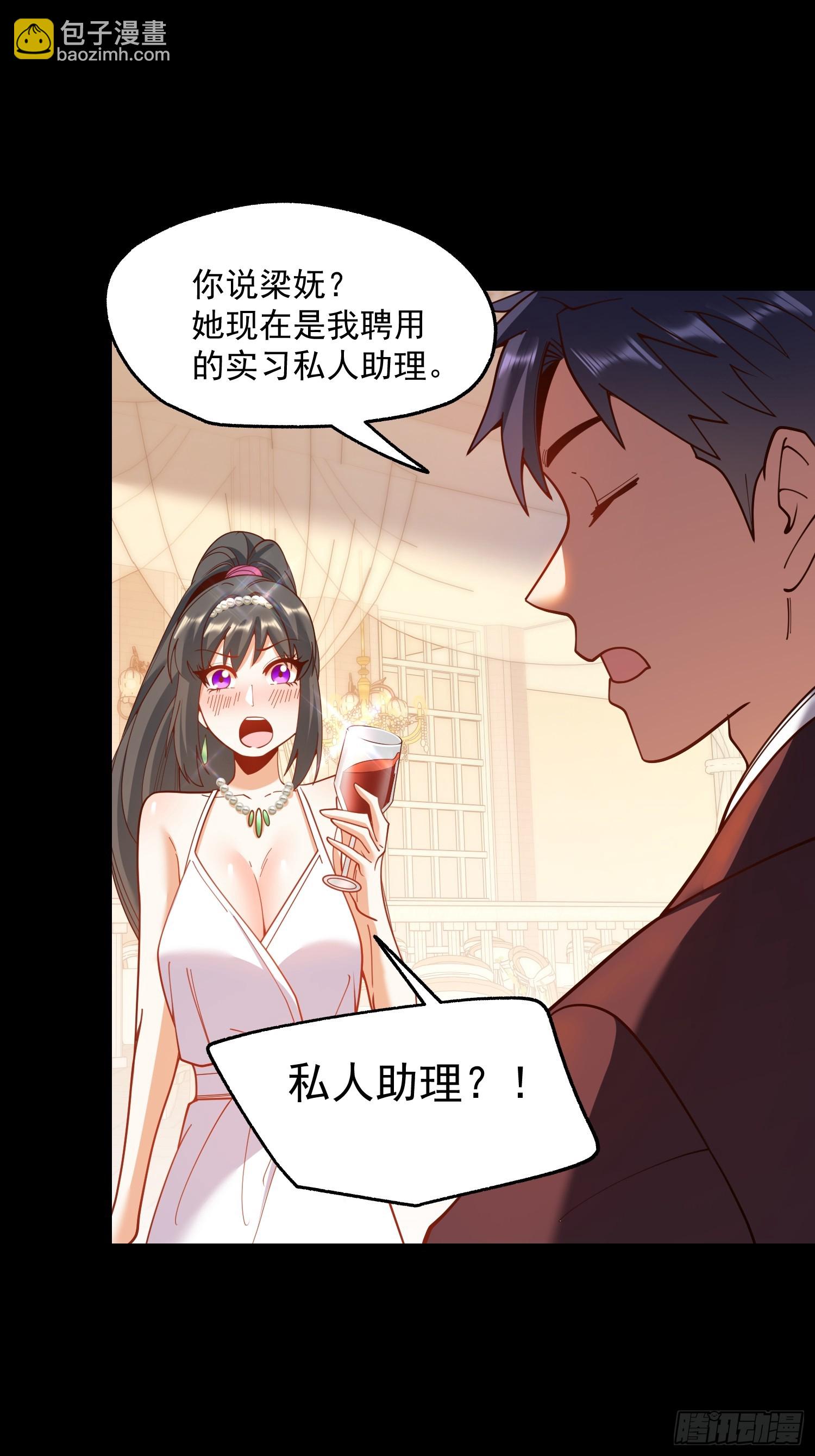 第165话-第165话
