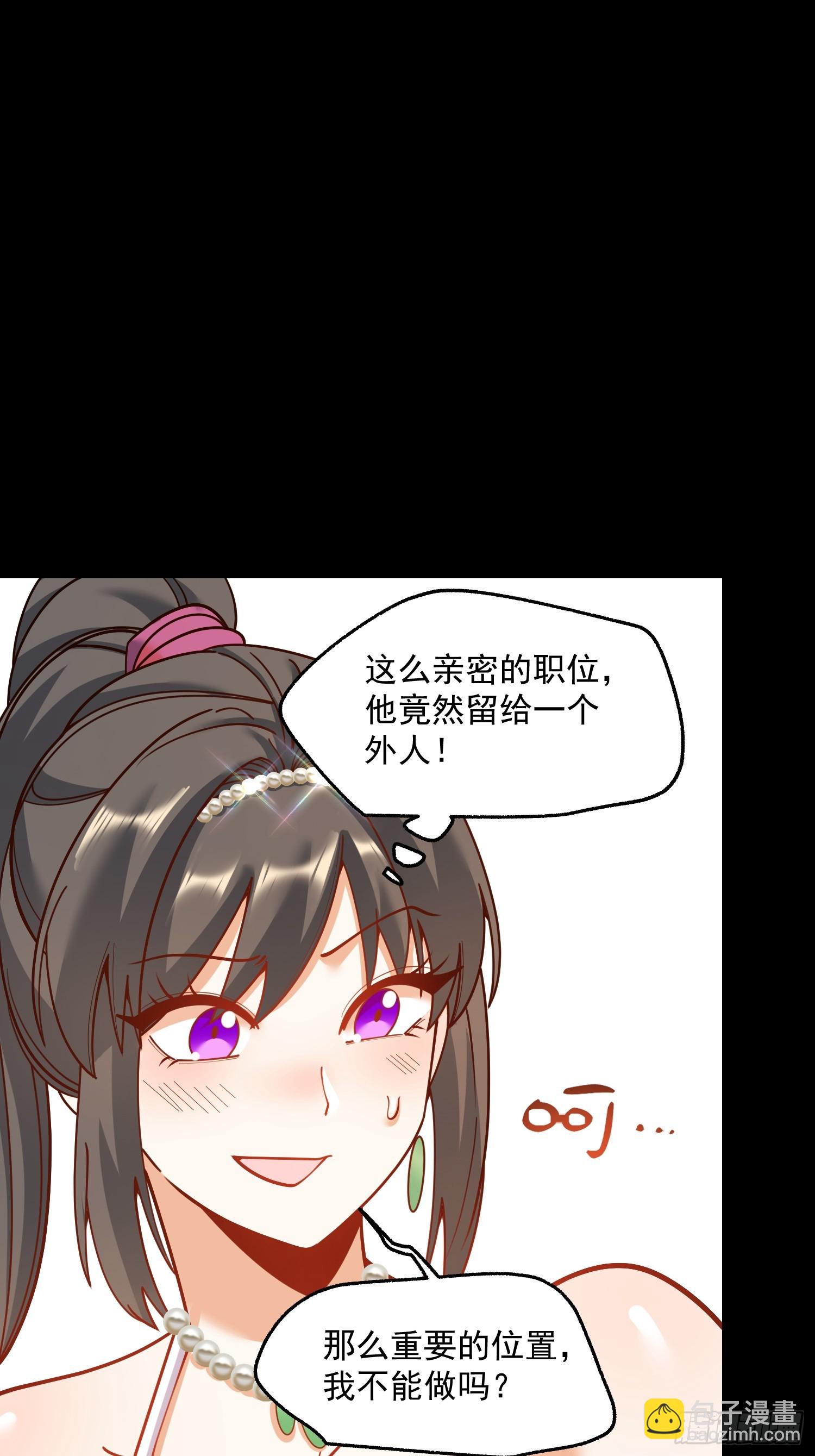 第165话-第165话