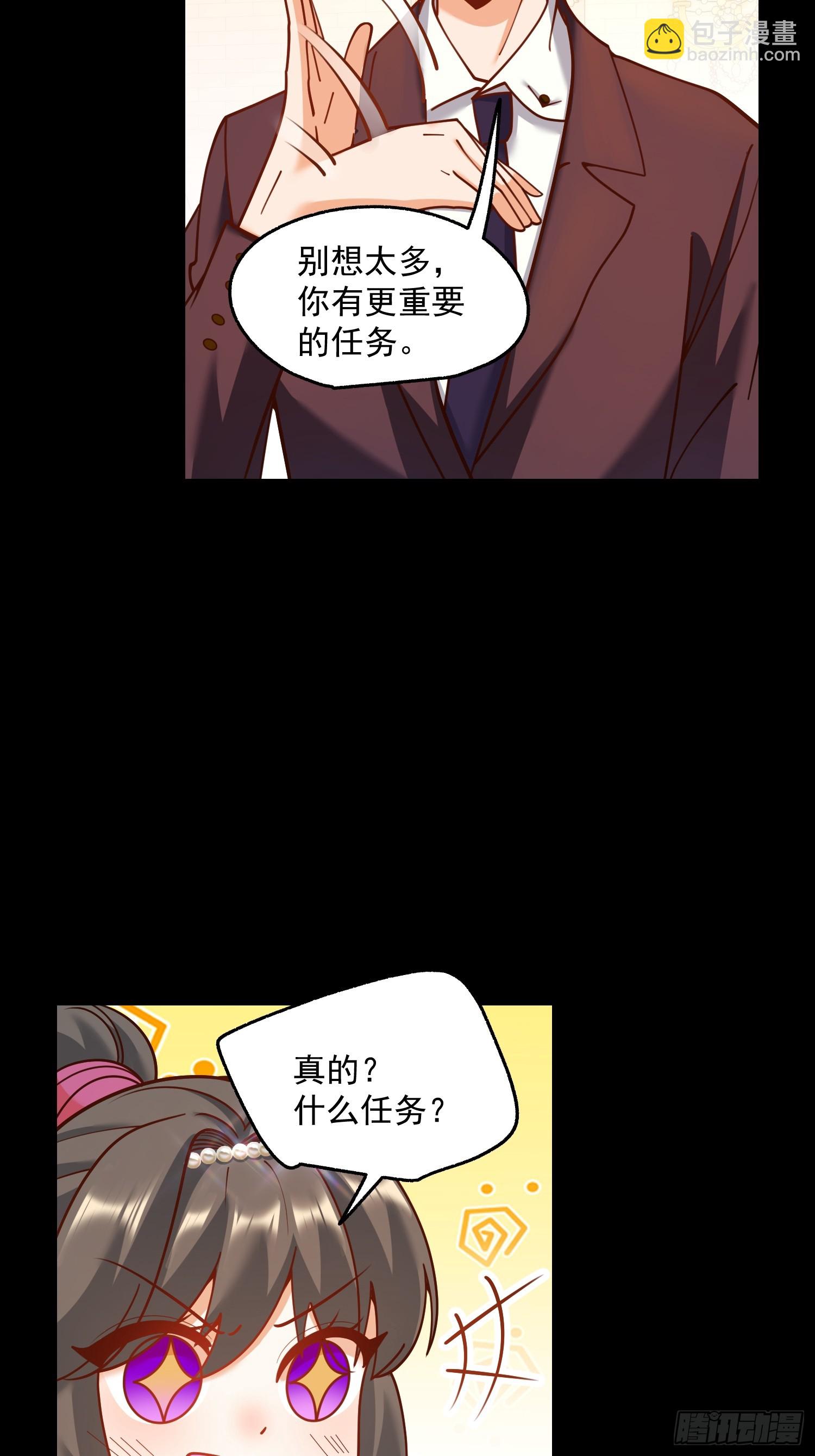 第165话-第165话
