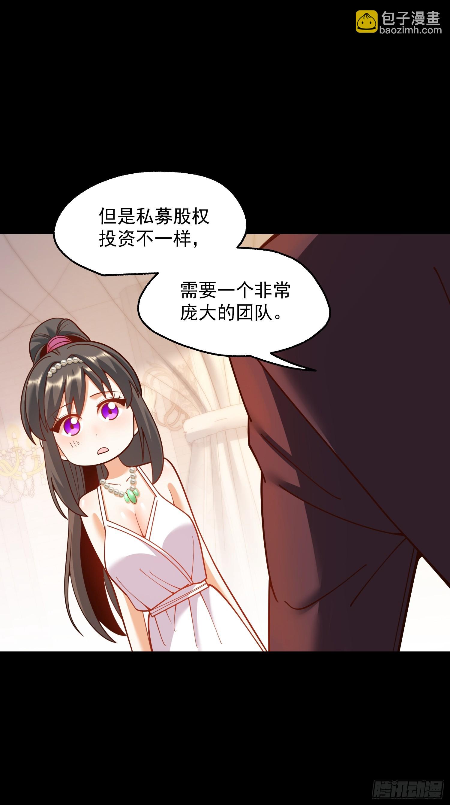 第165话-第165话