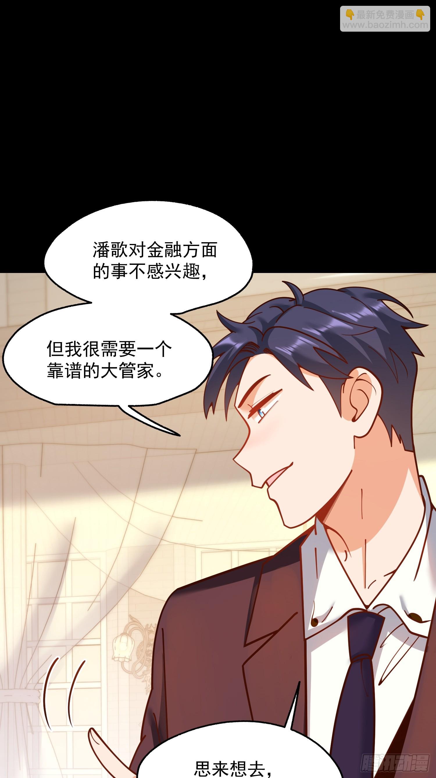 第165话-第165话