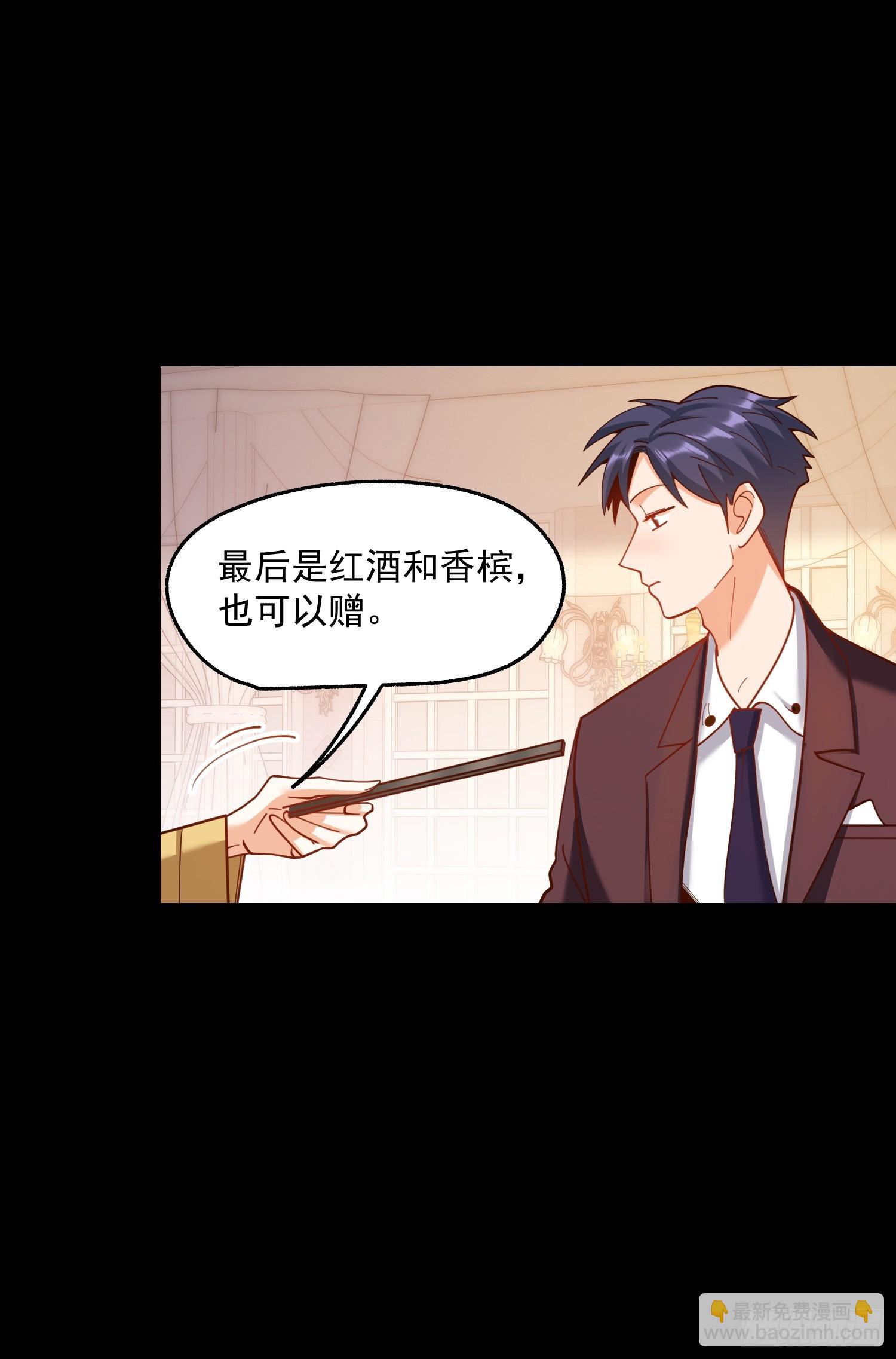 第165话-第165话
