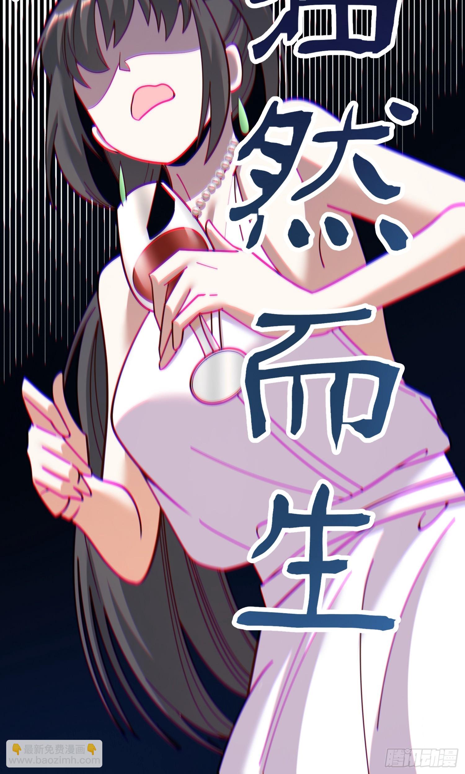 第165话-第165话