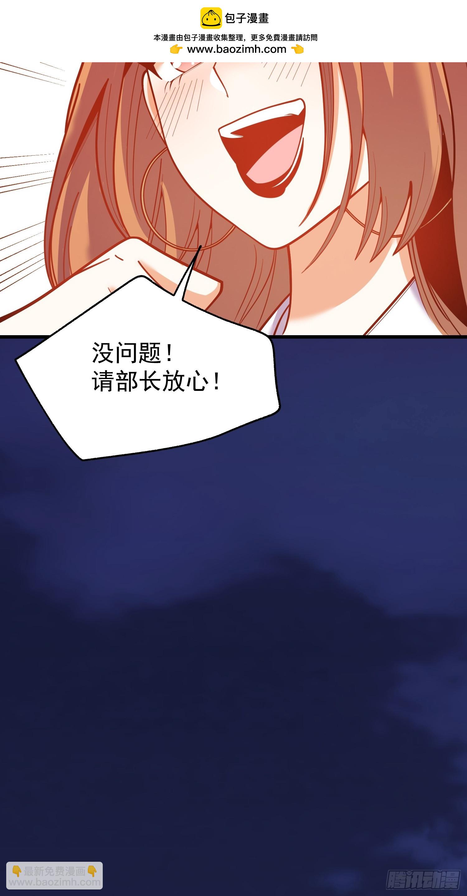 第165话-第165话