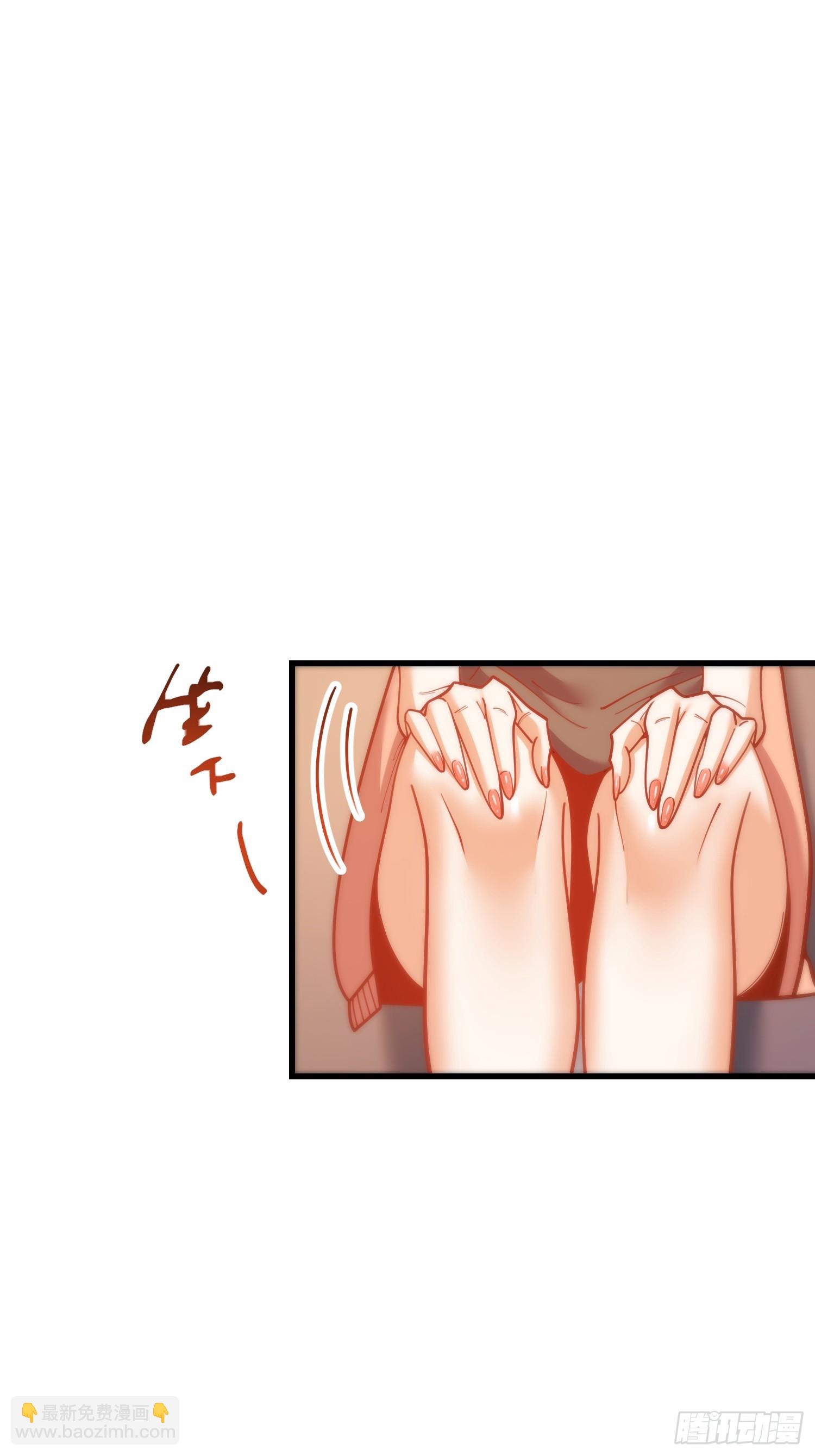 第167话(1/2)-第167话
