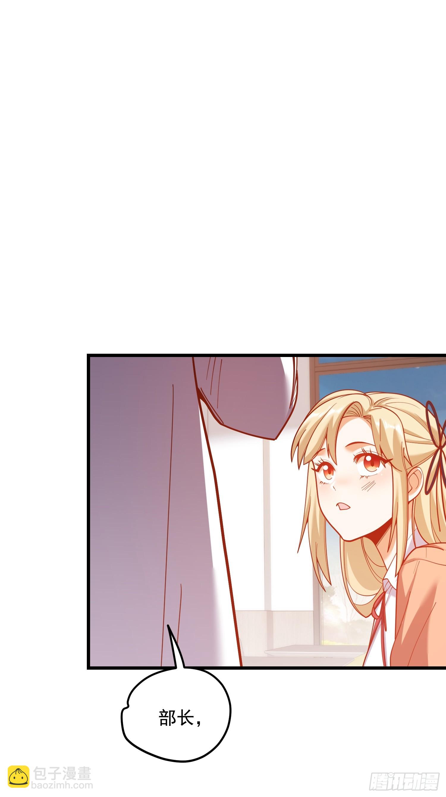 第167话(1/2)-第167话