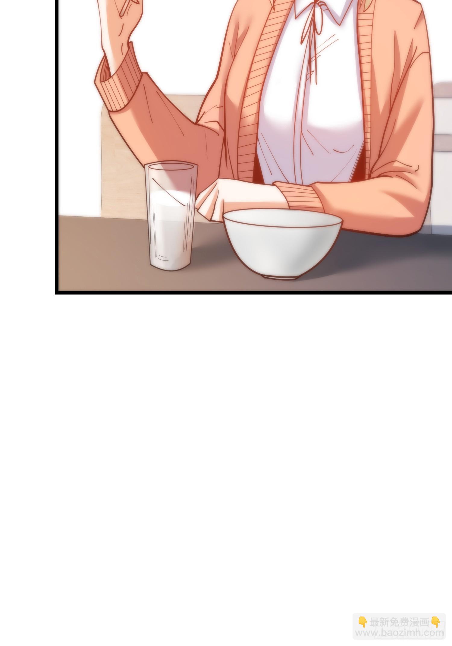 第167话(1/2)-第167话