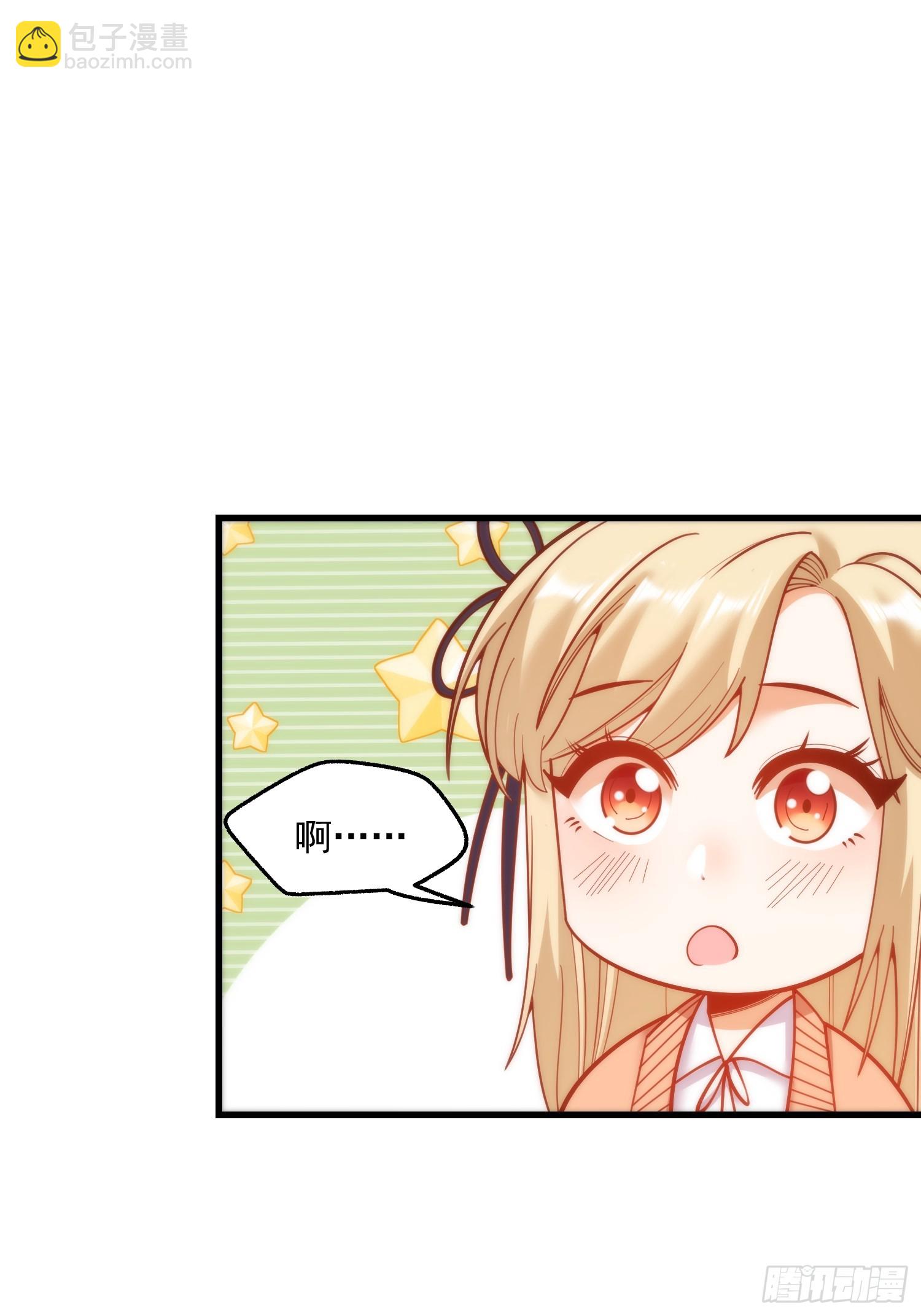 第167话(1/2)-第167话