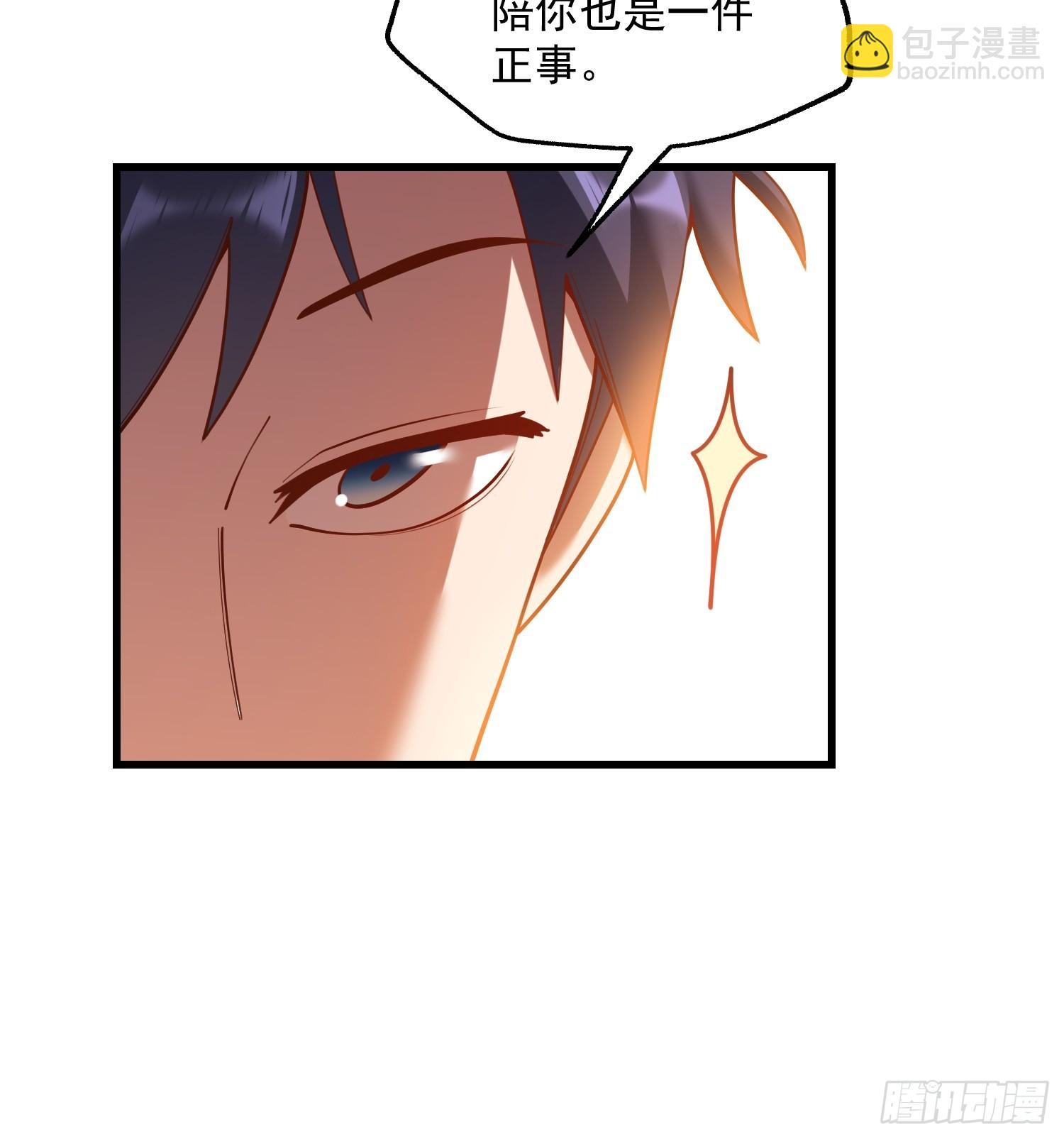 第167话(1/2)-第167话