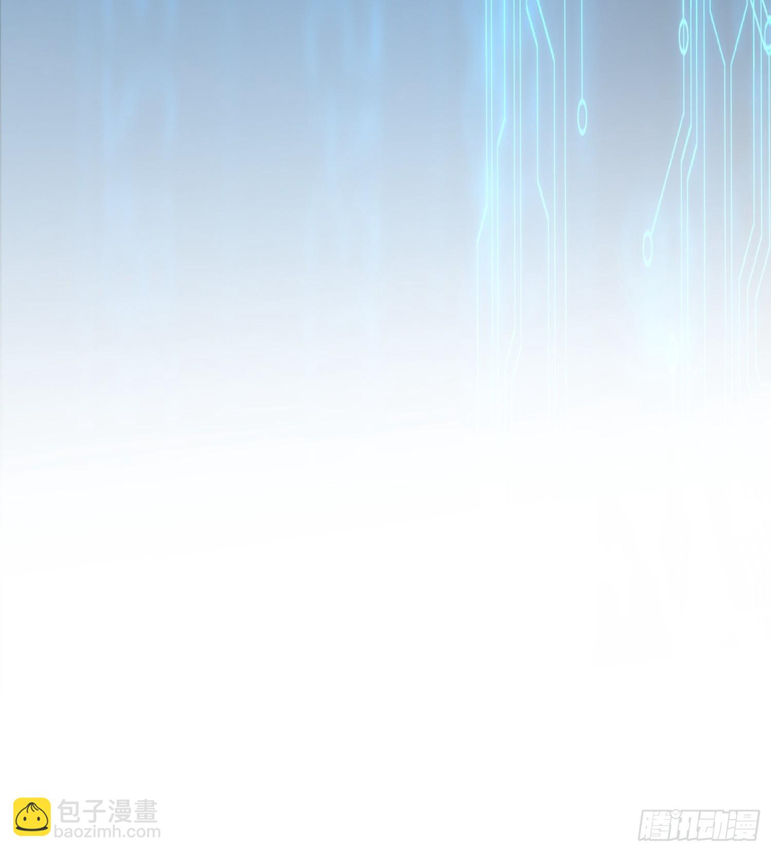第167话(1/2)-第167话