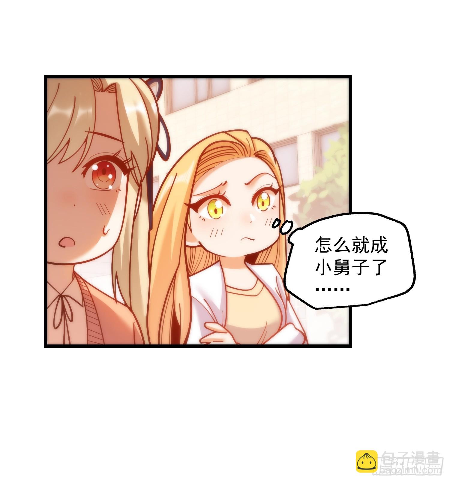 第169话(1/2)-第169话