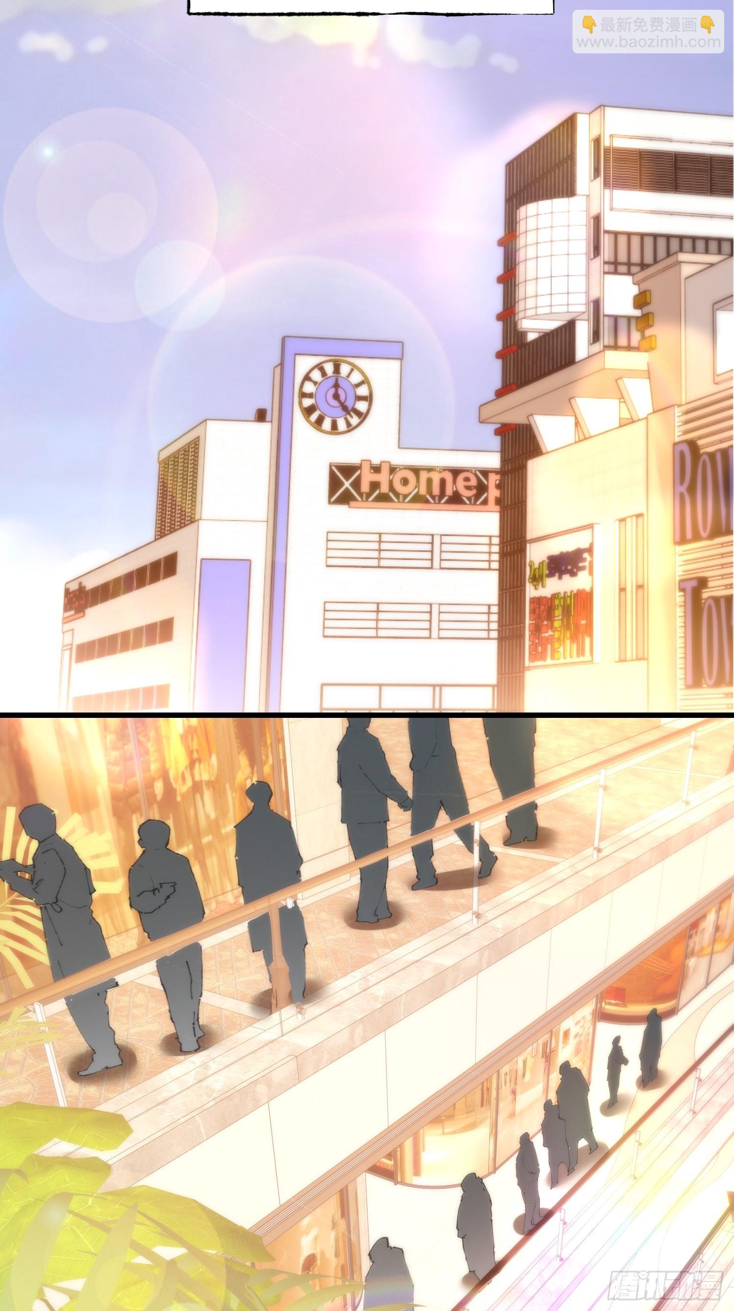 第169话(1/2)-第169话