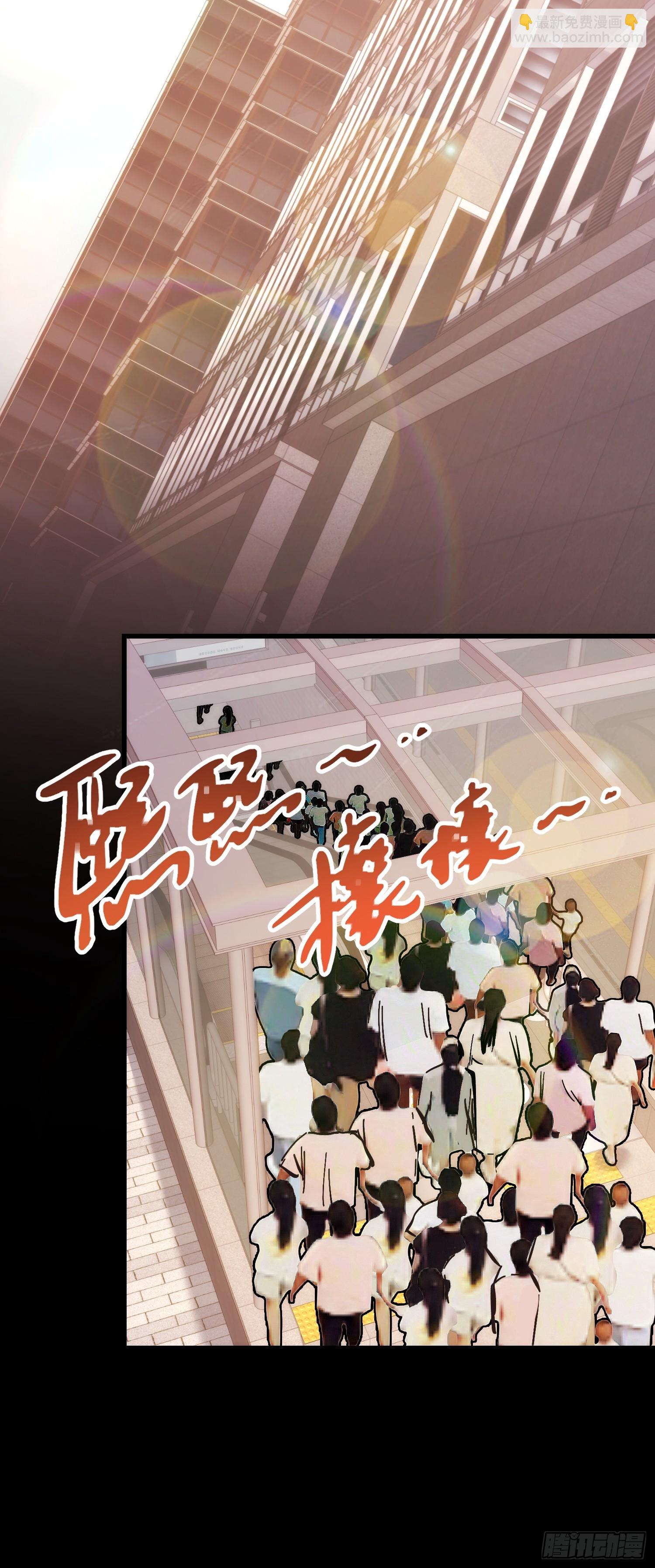 第169话(1/2)-第169话