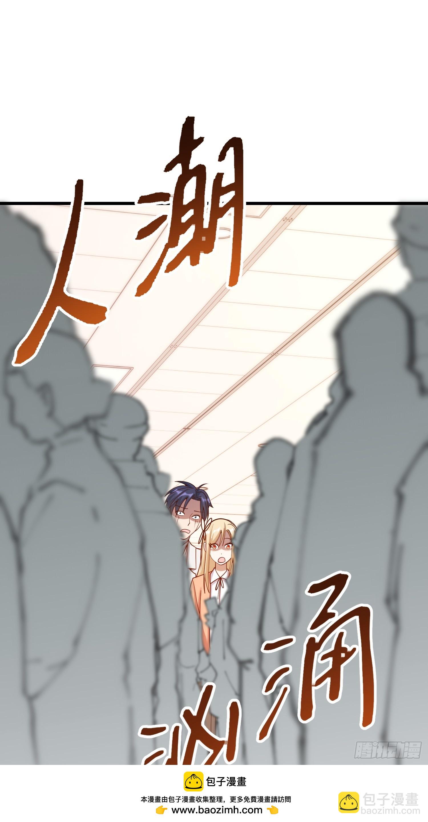 第169话(1/2)-第169话