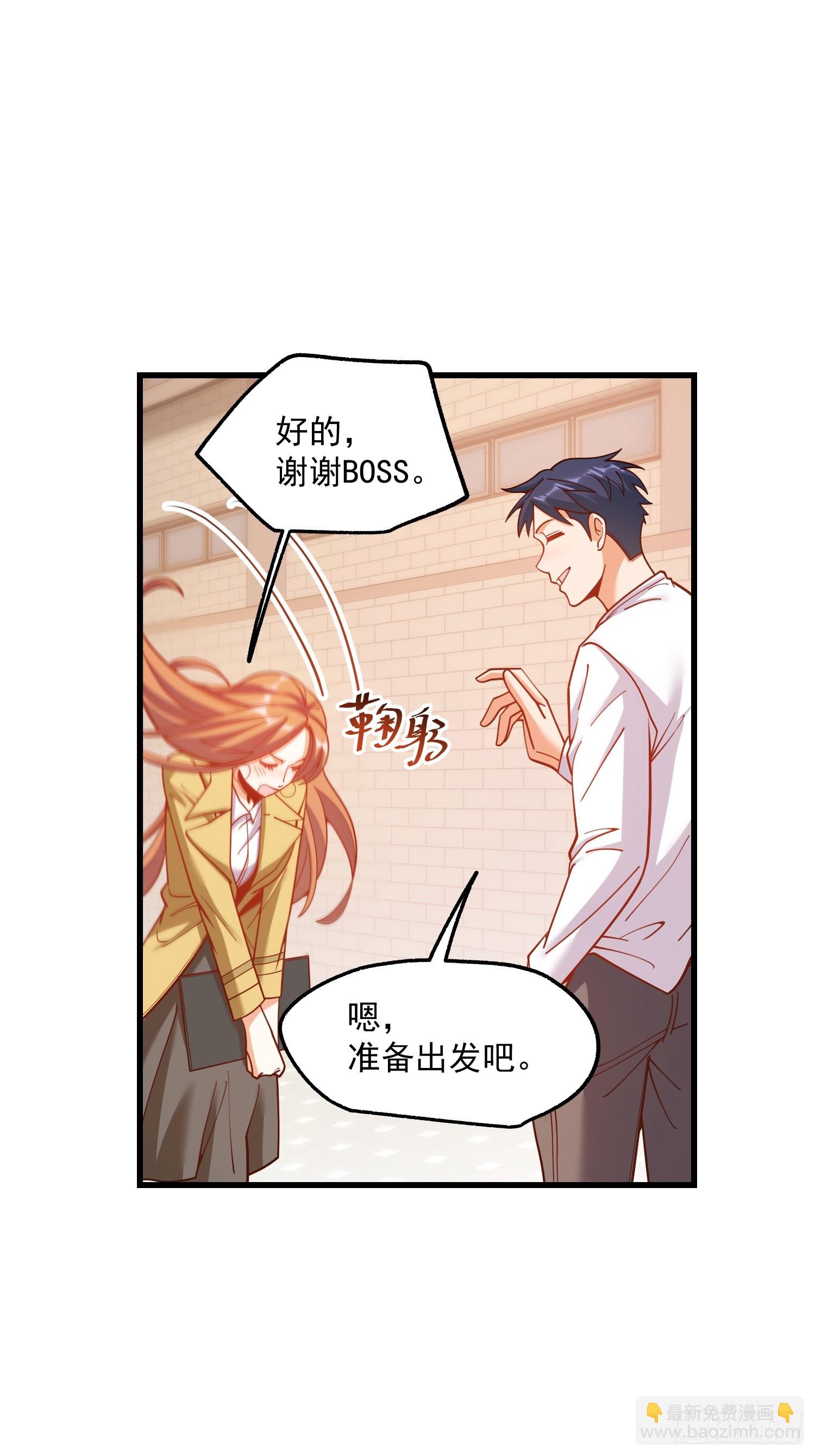 第169话(1/2)-第169话