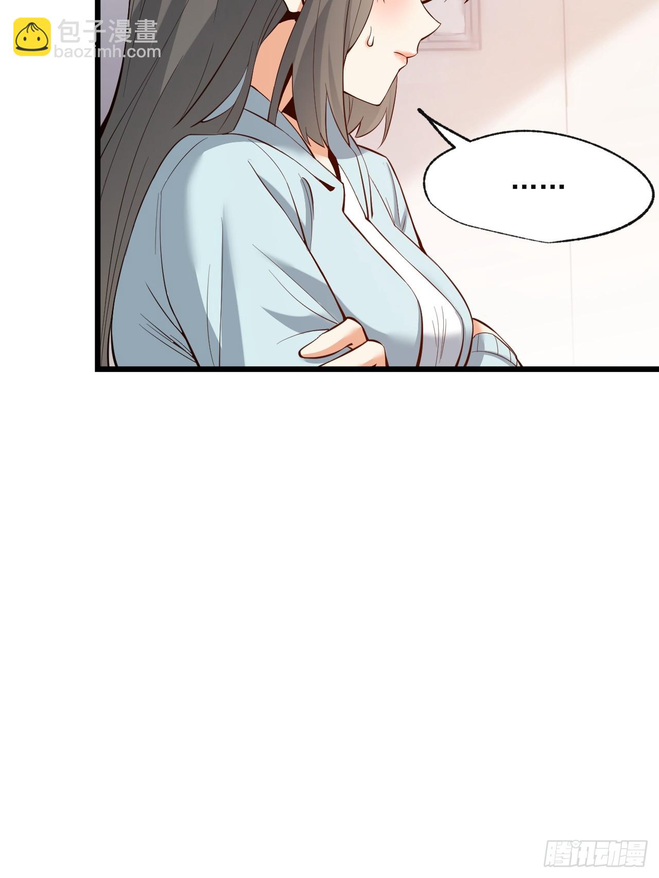 第17话(1/2)-第17话