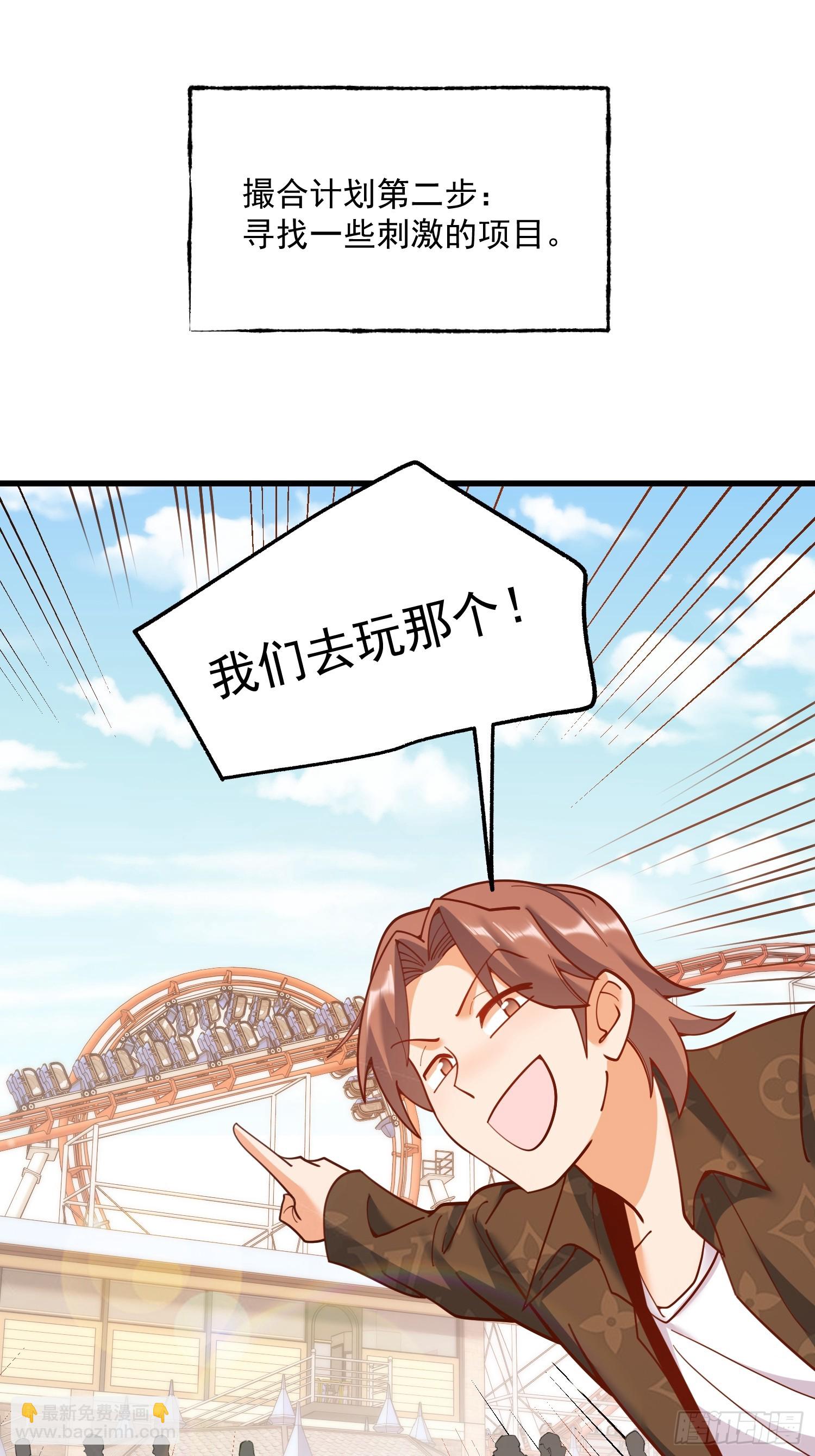 第171话-第171话