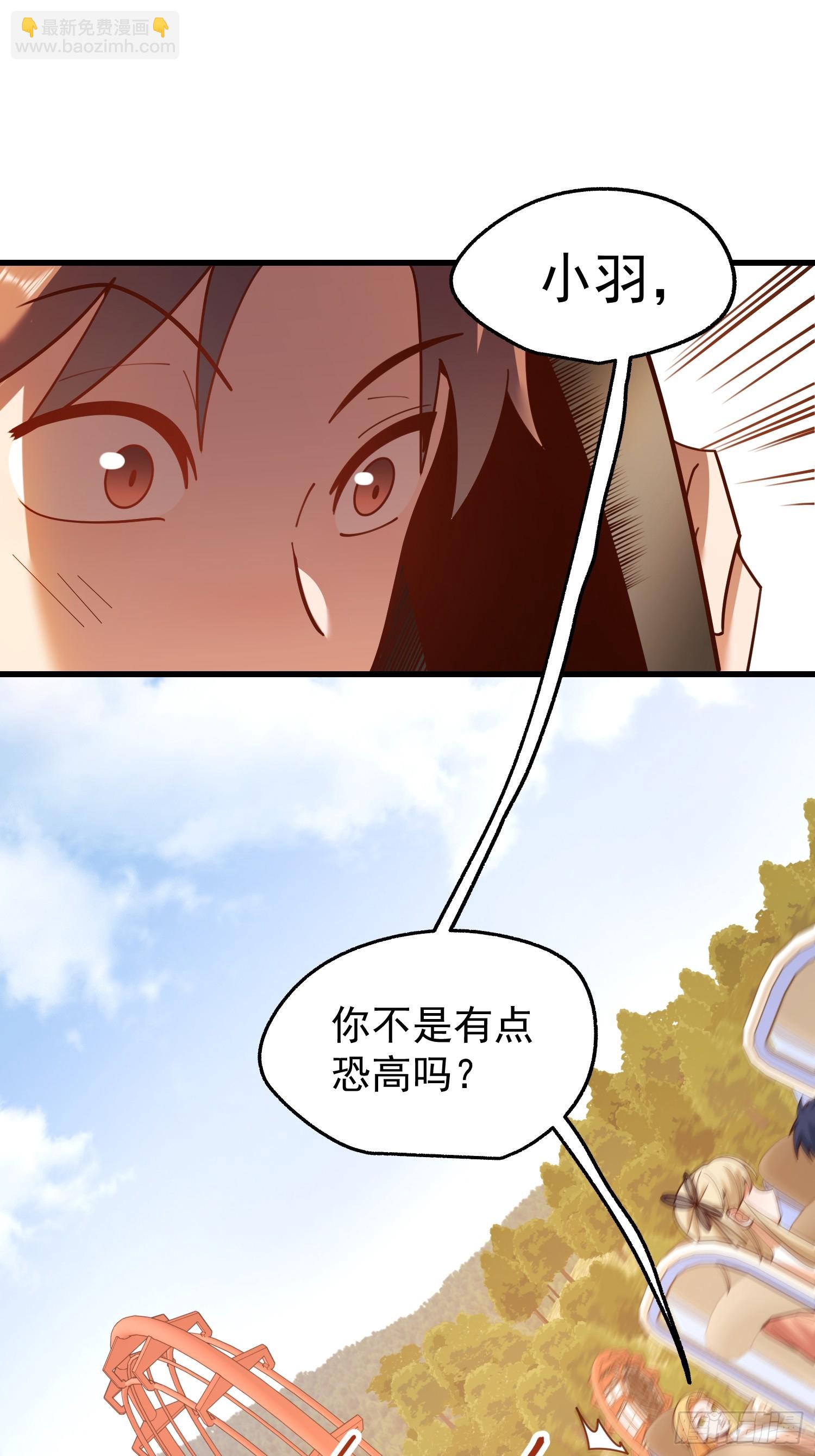 第171话-第171话