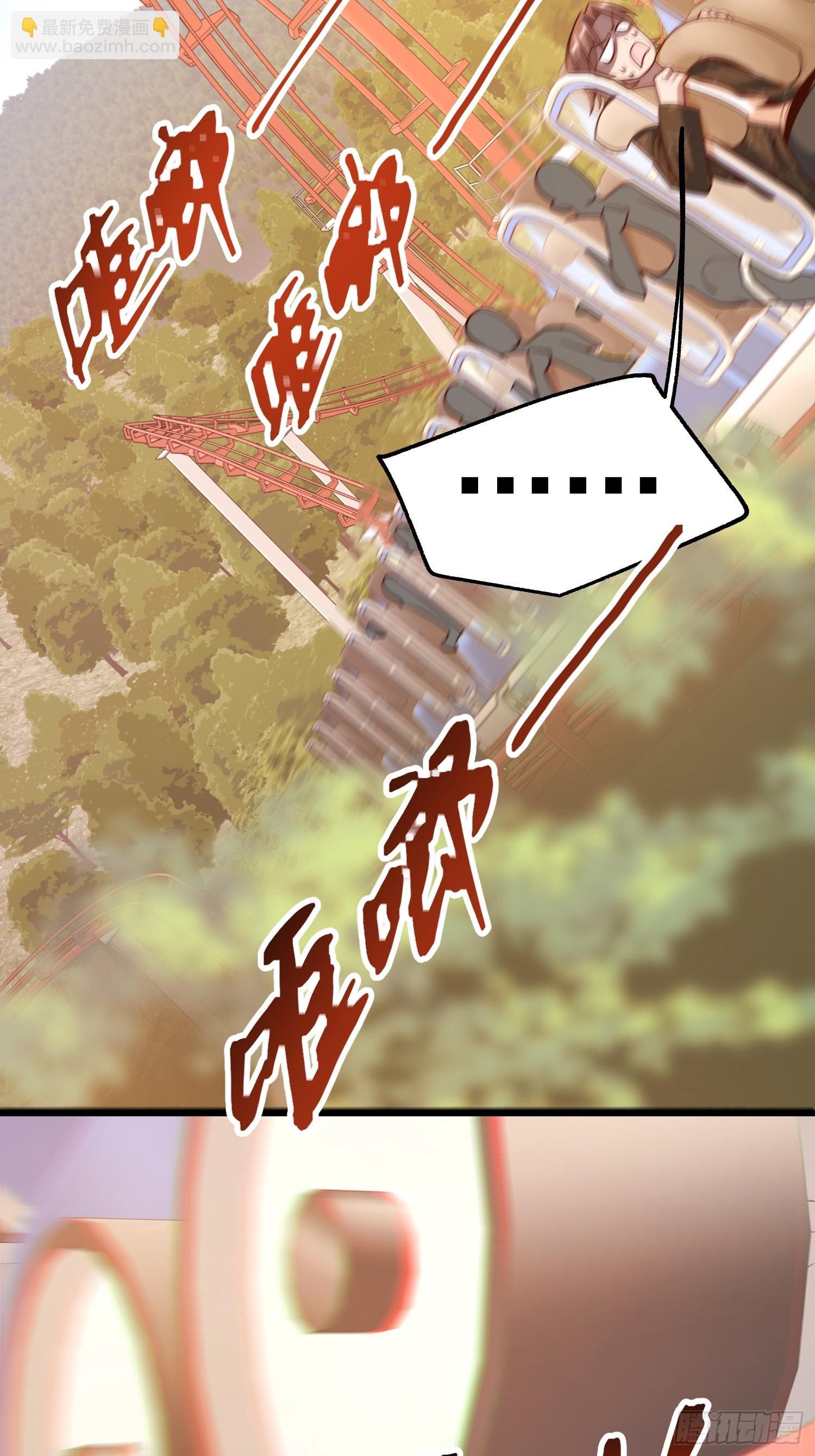第171话-第171话