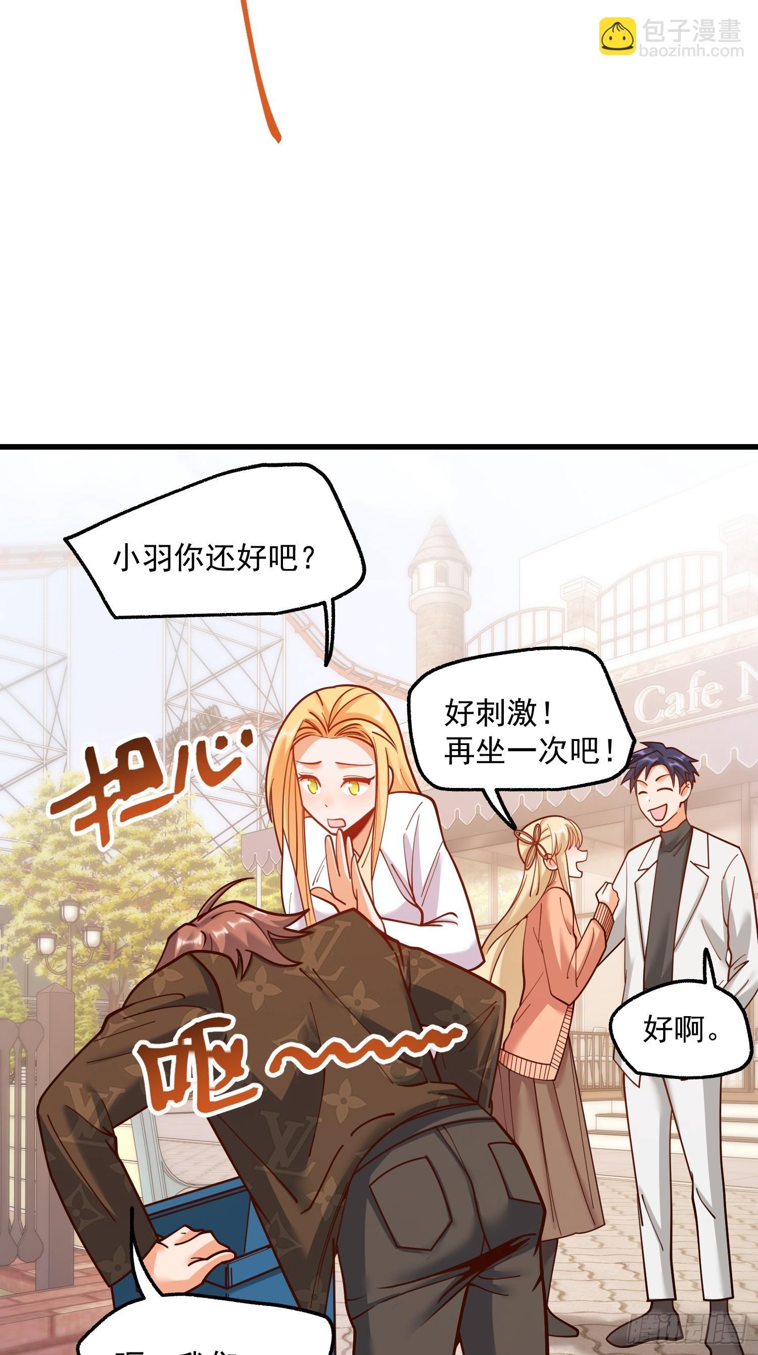 第171话-第171话