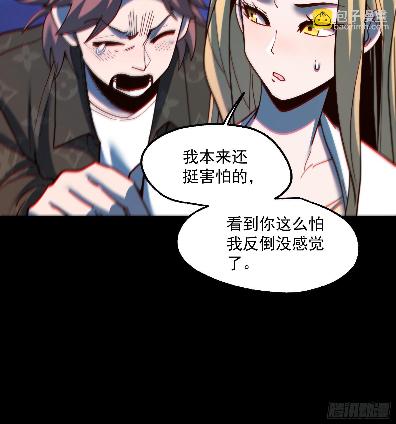 第171话-第171话