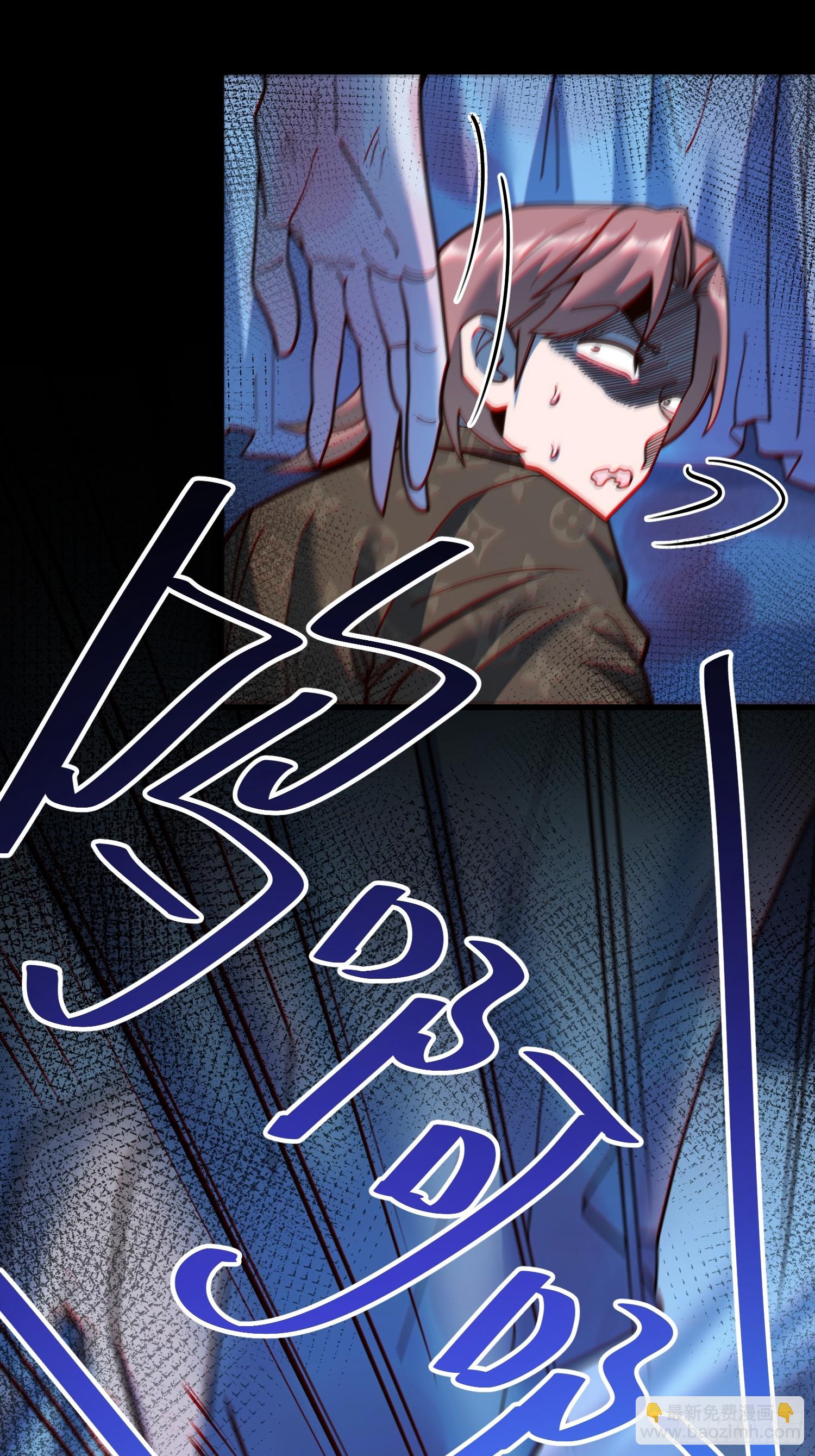 第171话-第171话
