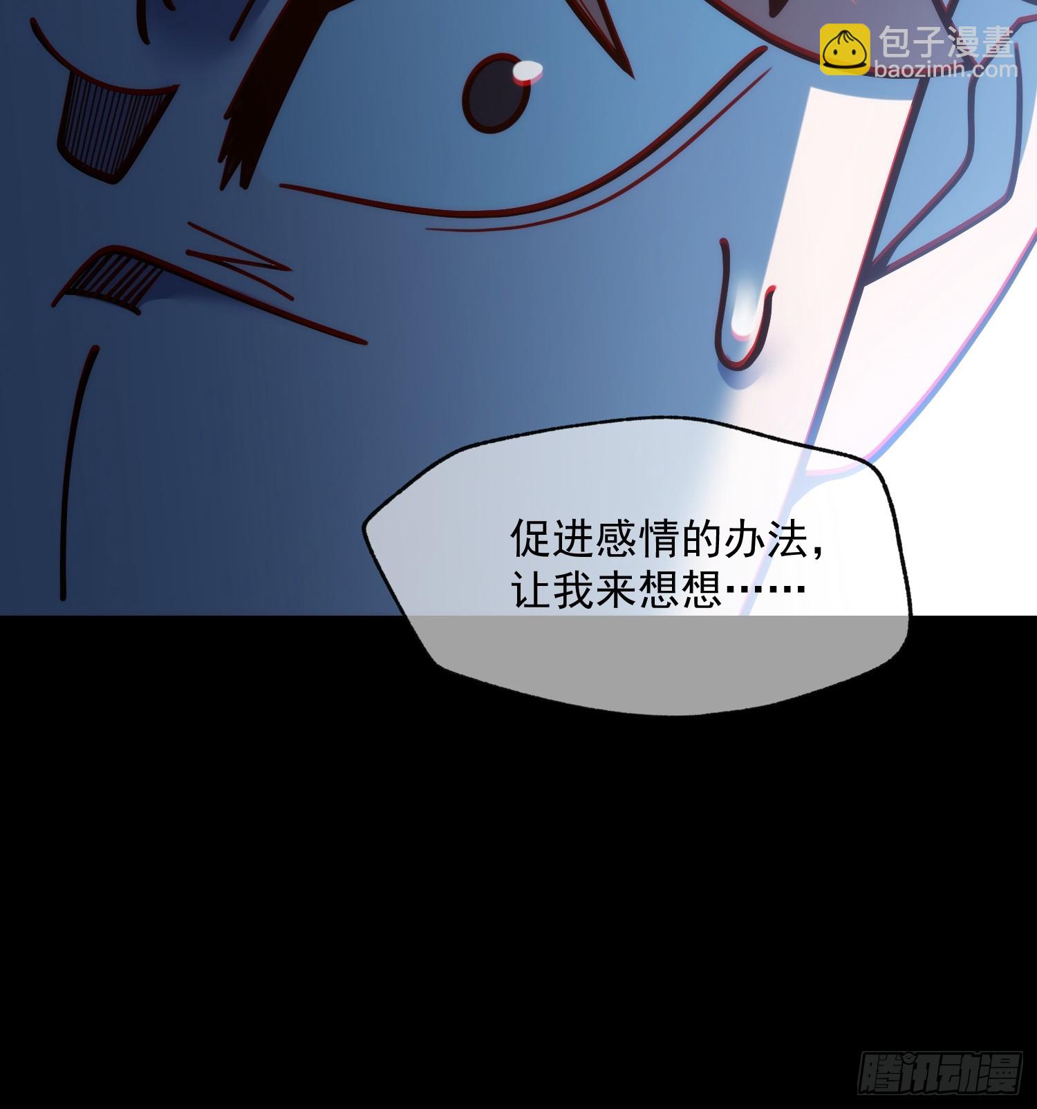 第171话-第171话