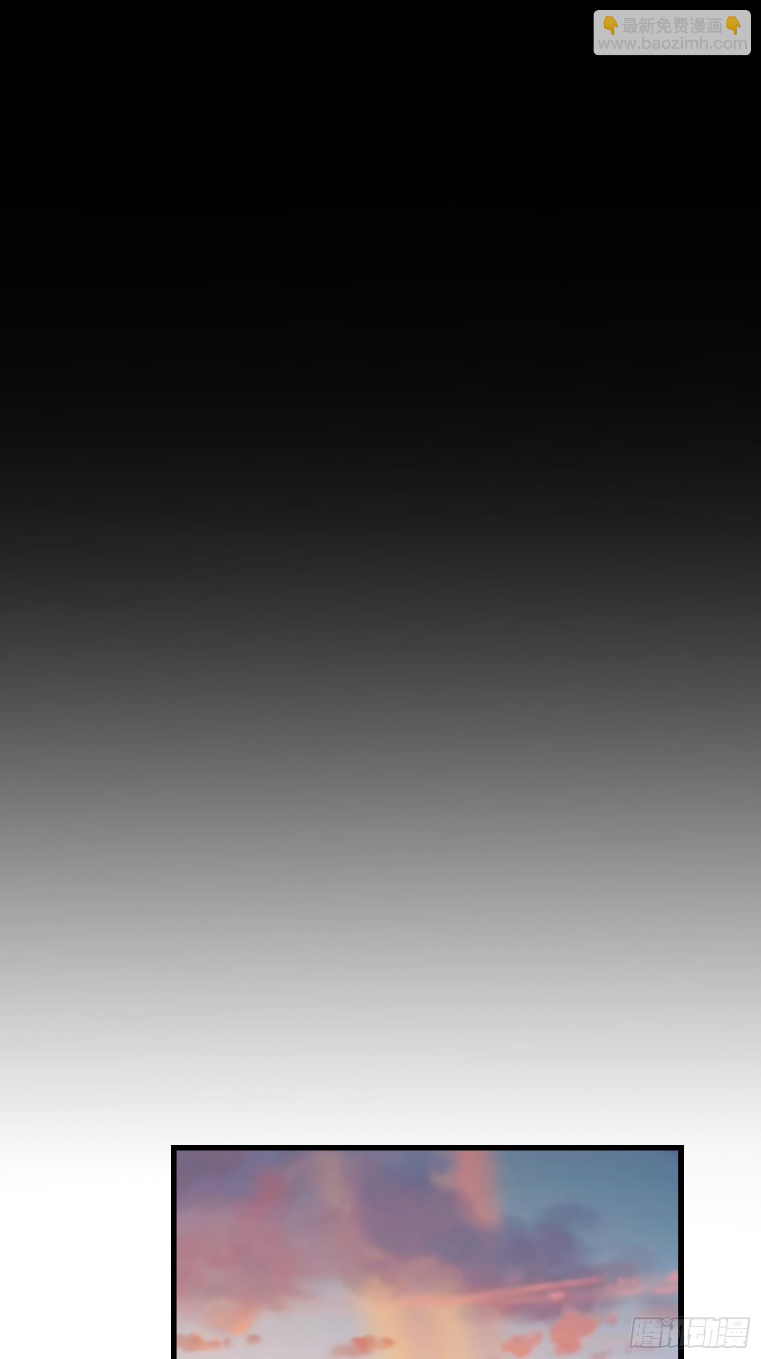 第171话-第171话