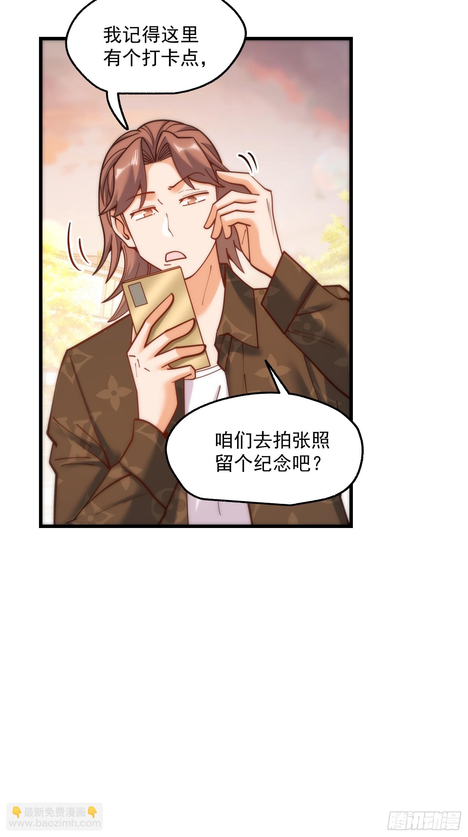 第171话-第171话