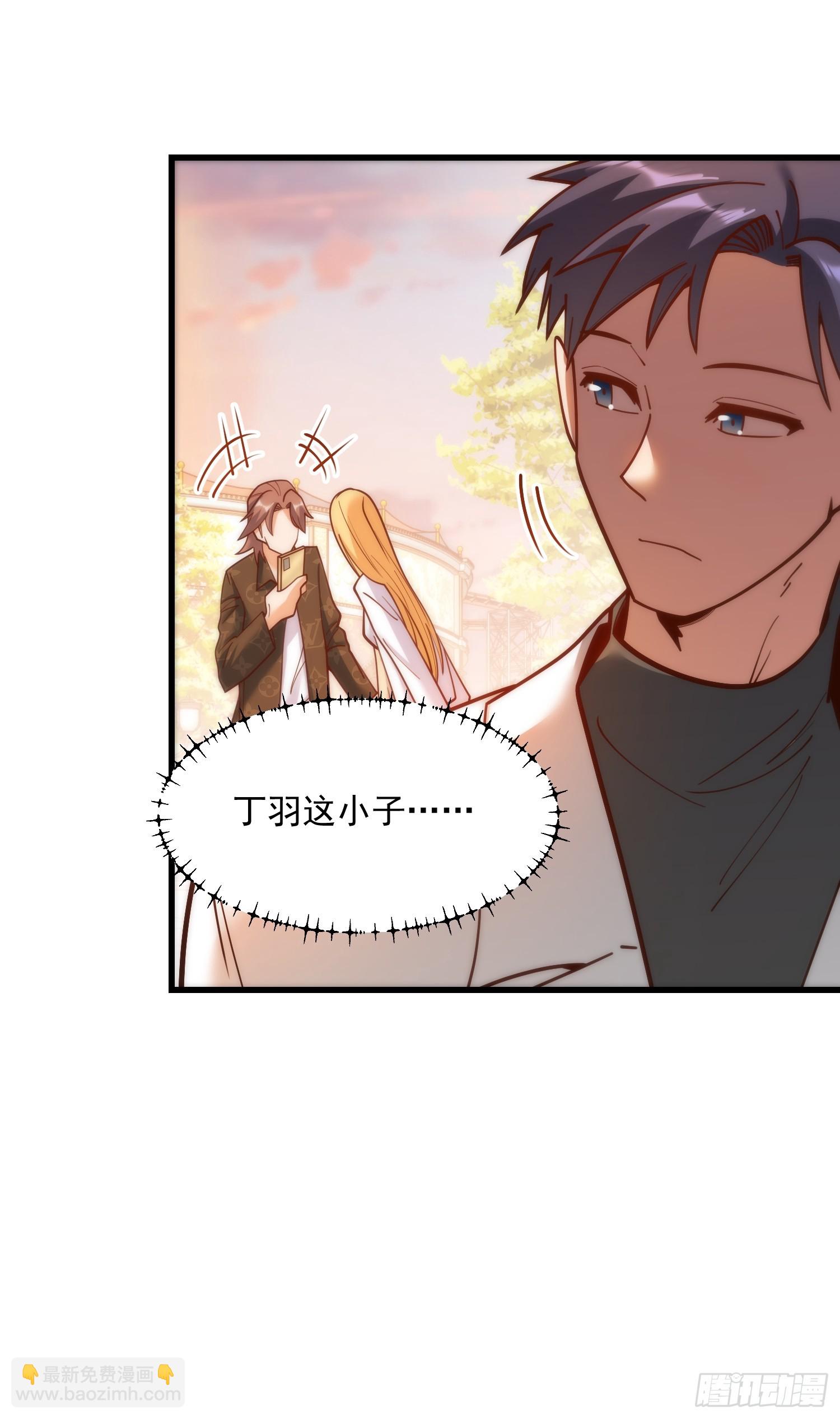 第171话-第171话