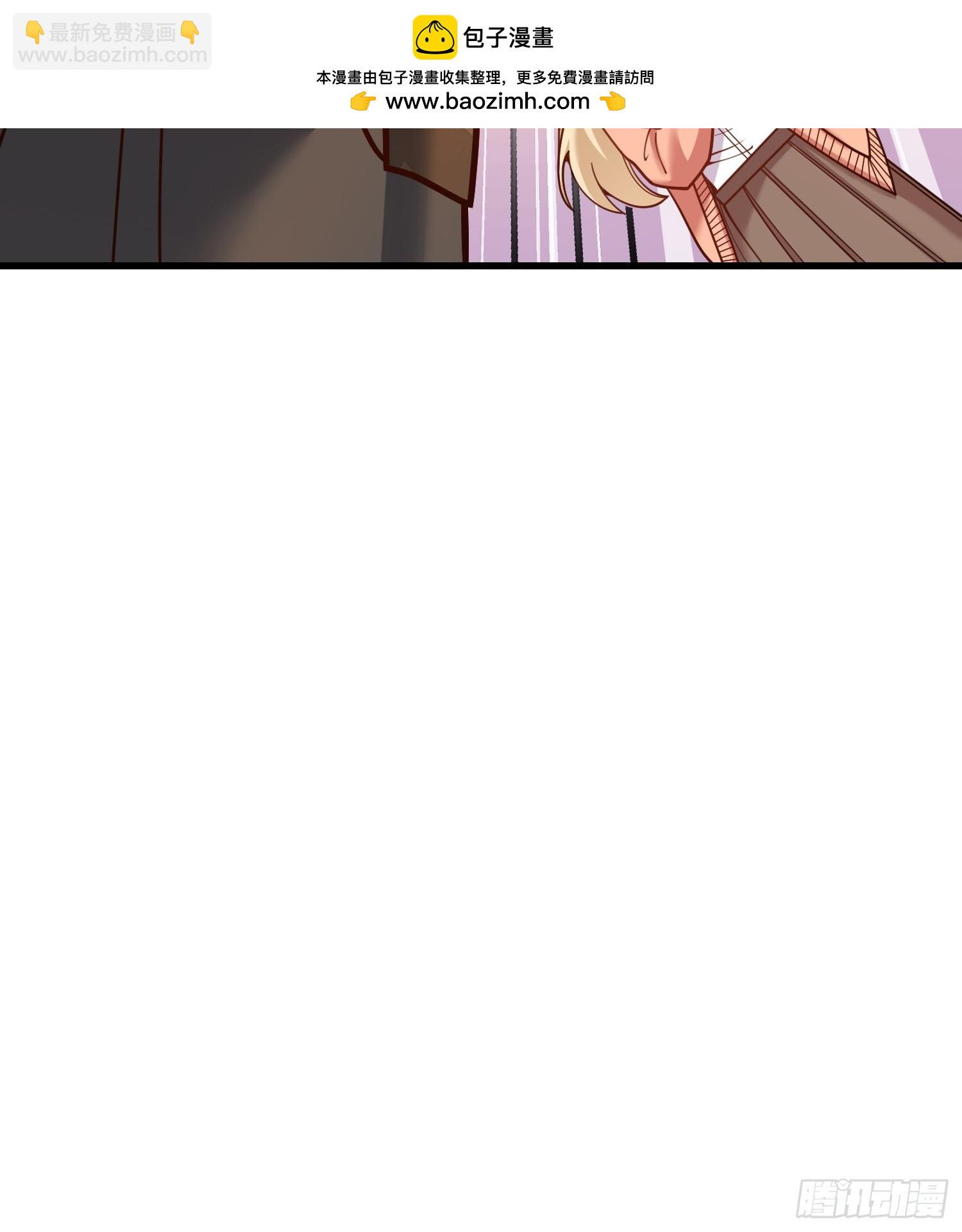 第171话-第171话