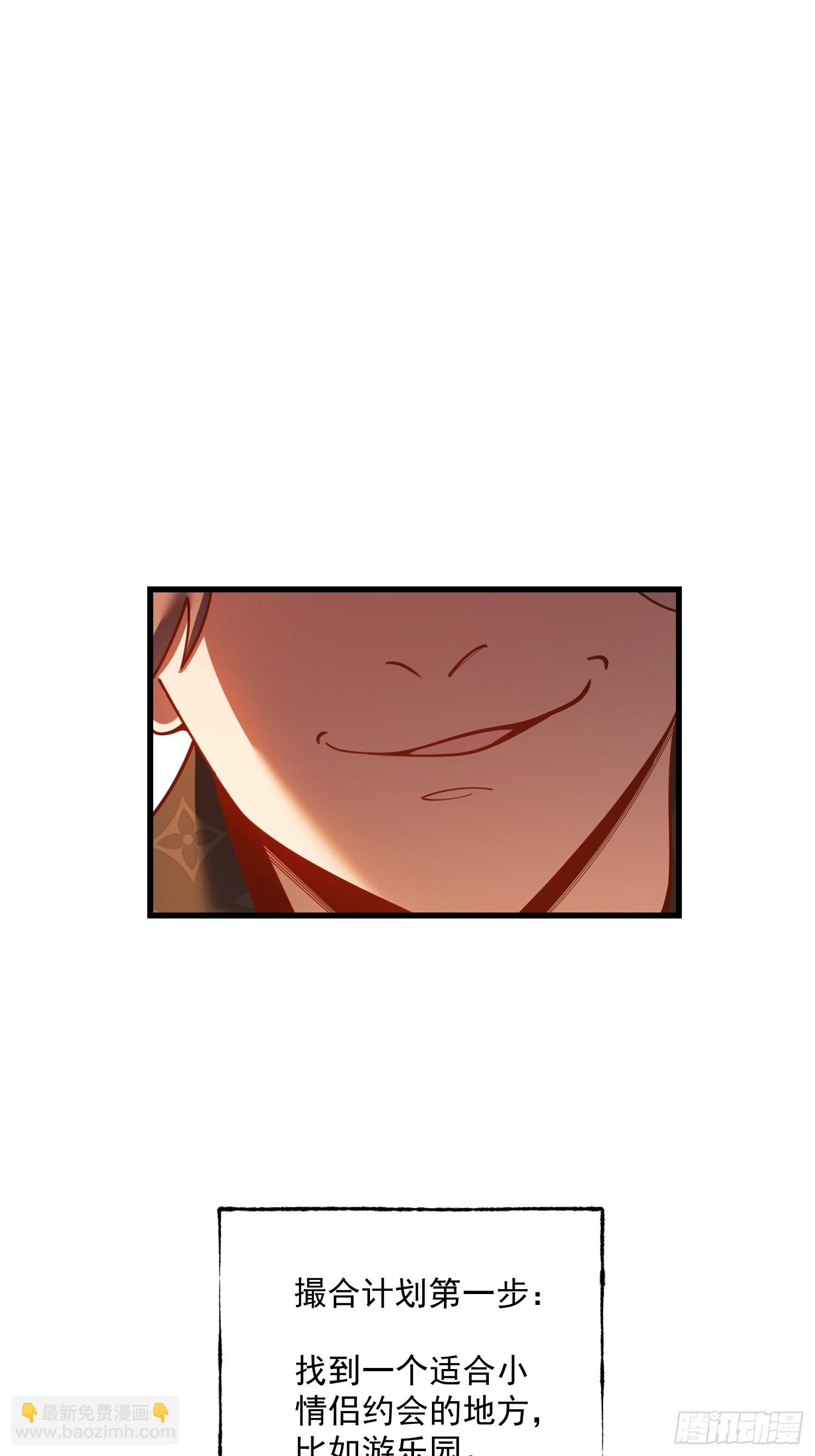 第171话-第171话
