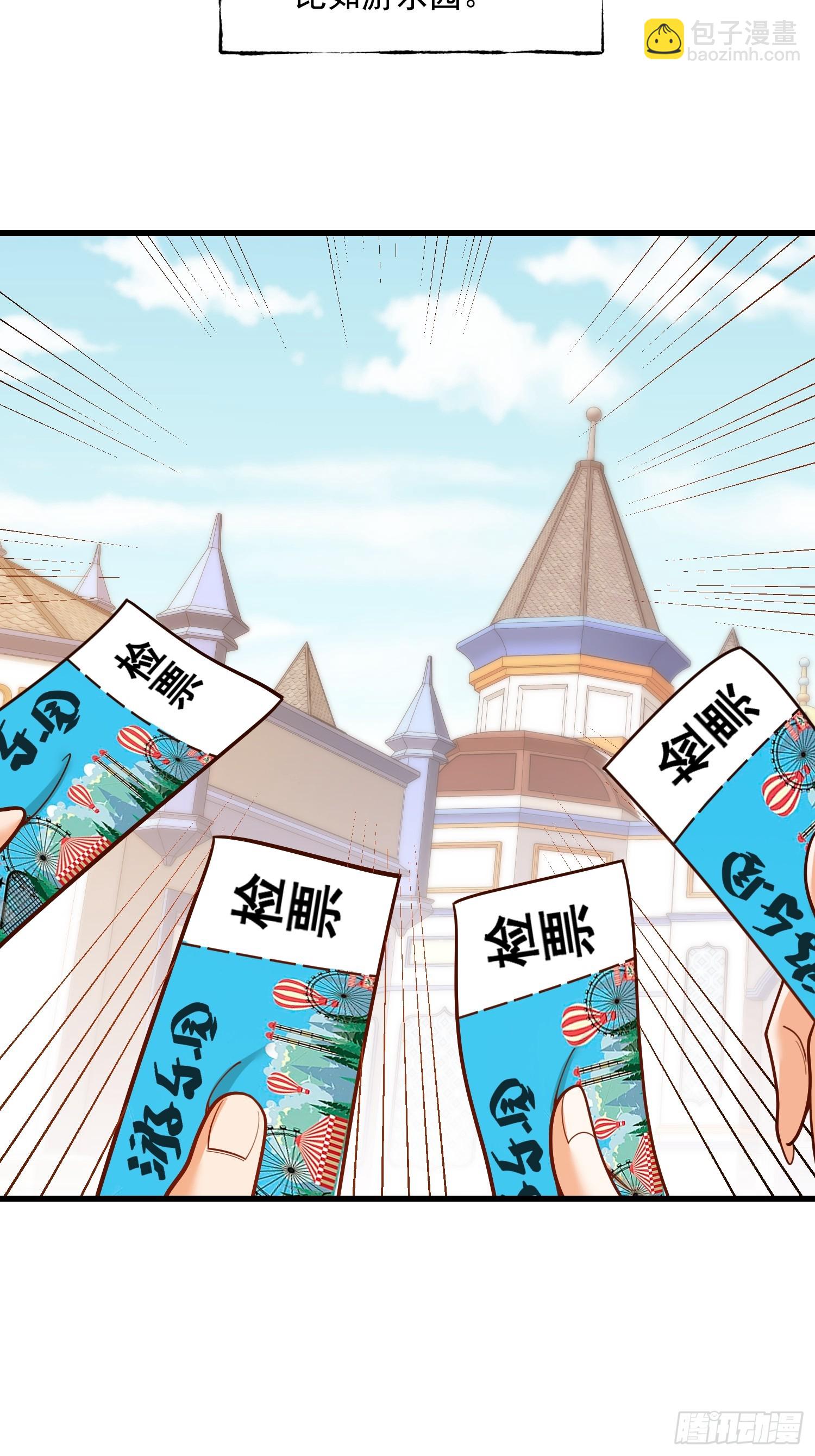 第171话-第171话