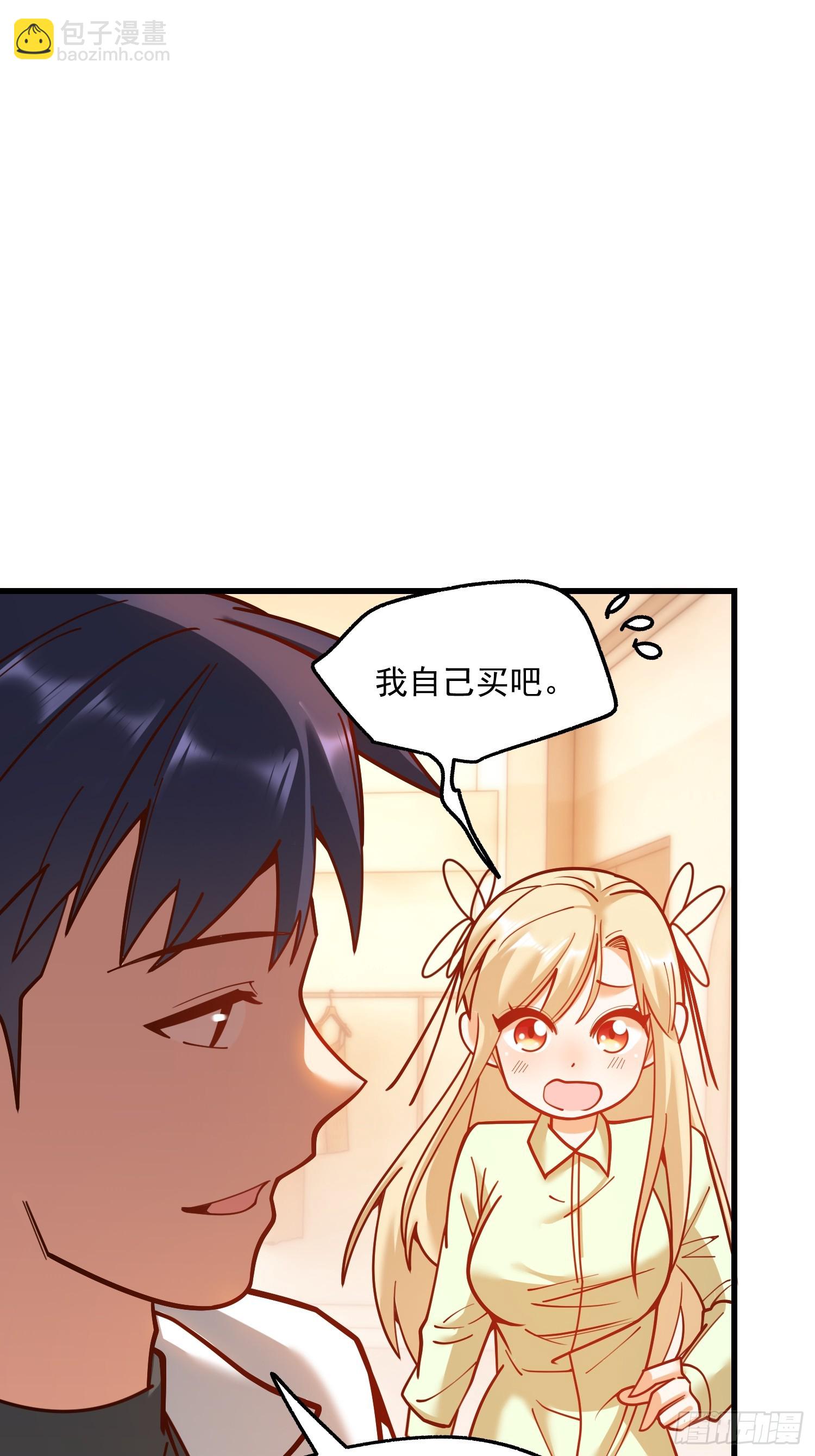 第173话-第173话