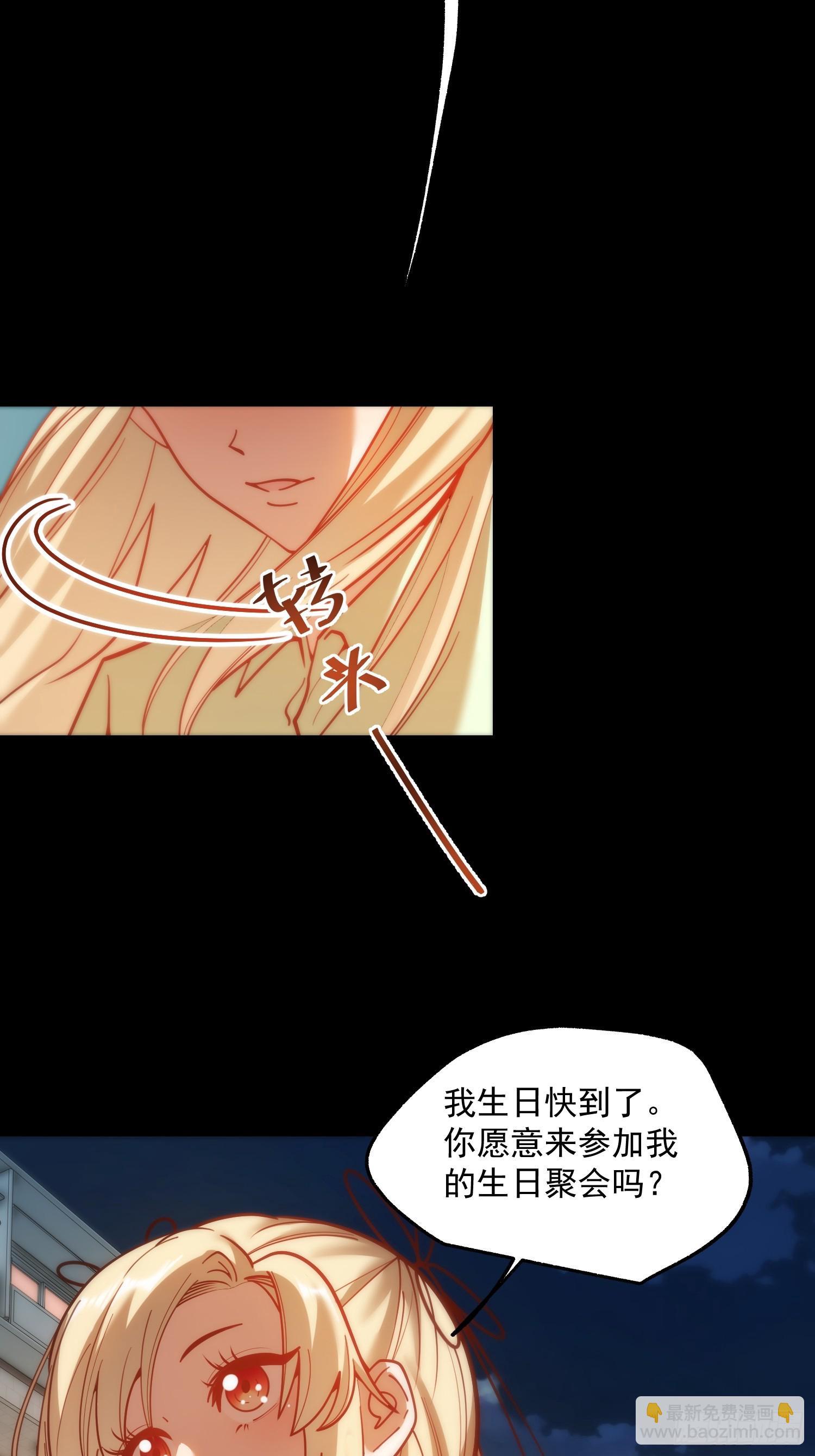 第173话-第173话