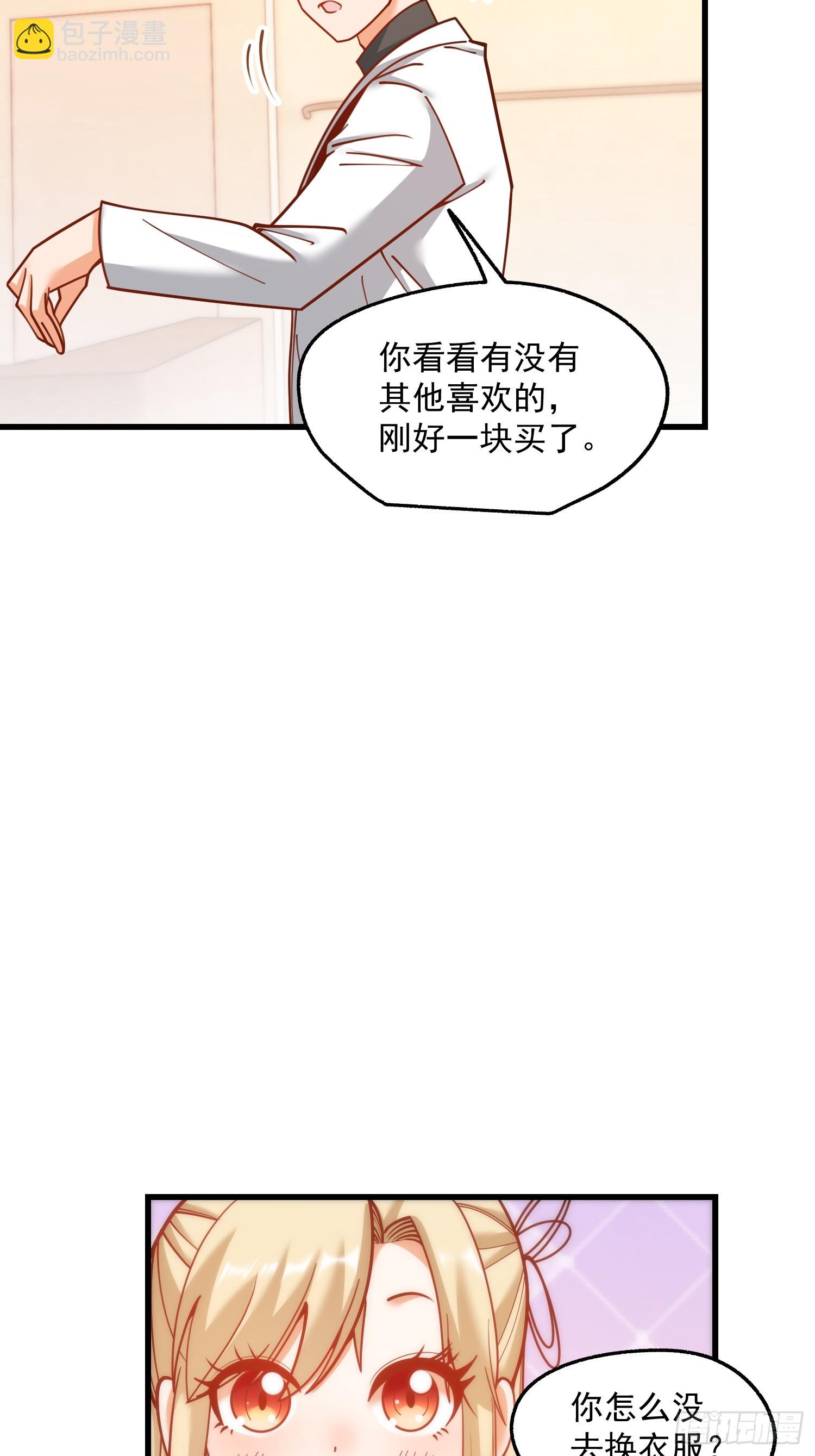 第173话-第173话