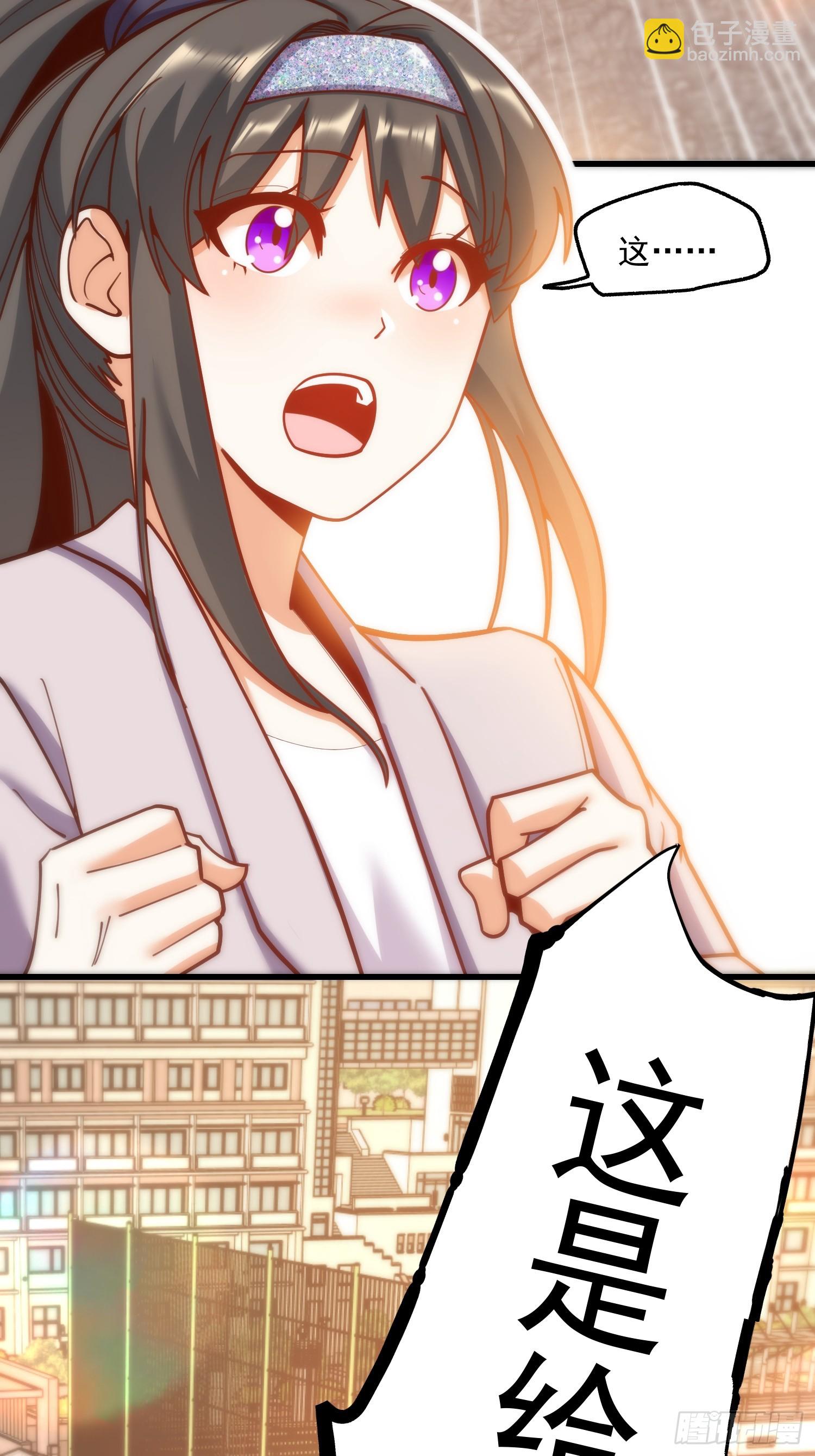 第175话-第175话