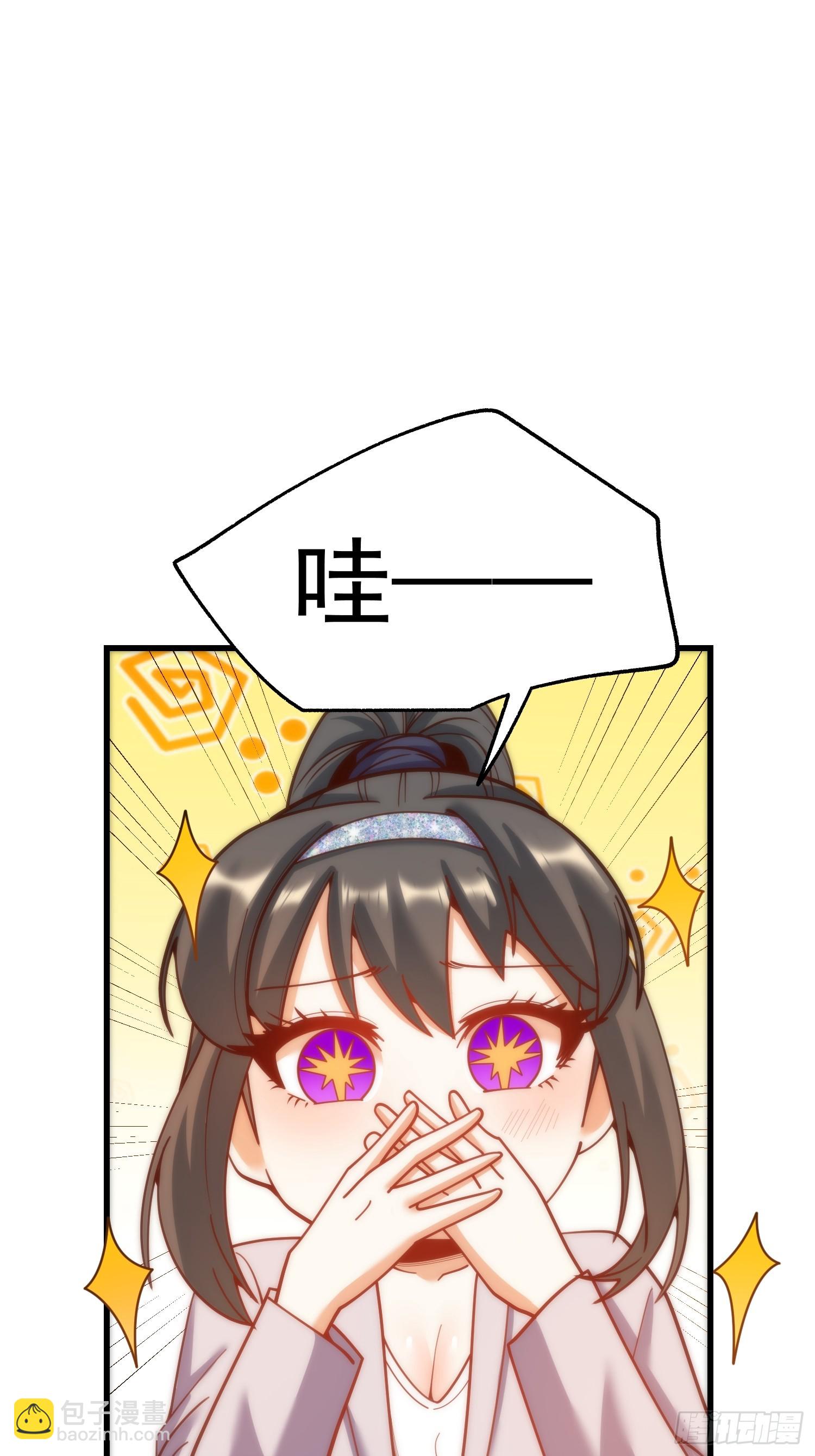 第175话-第175话