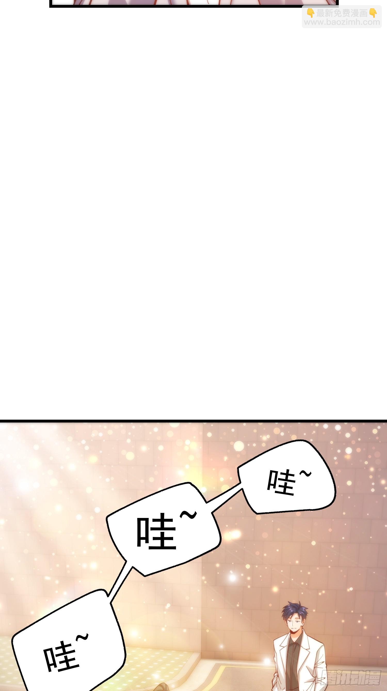 第175话-第175话