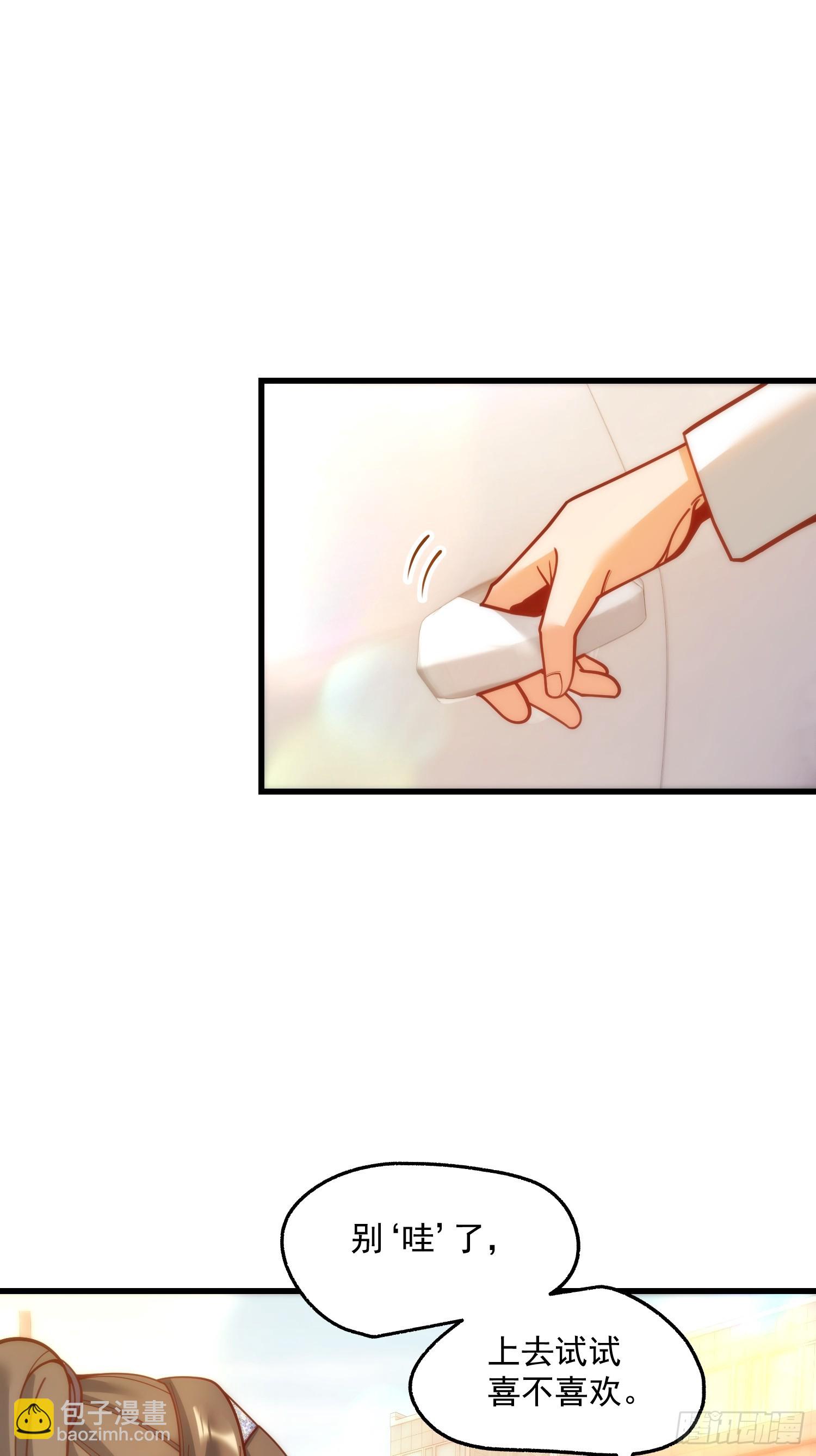 第175话-第175话