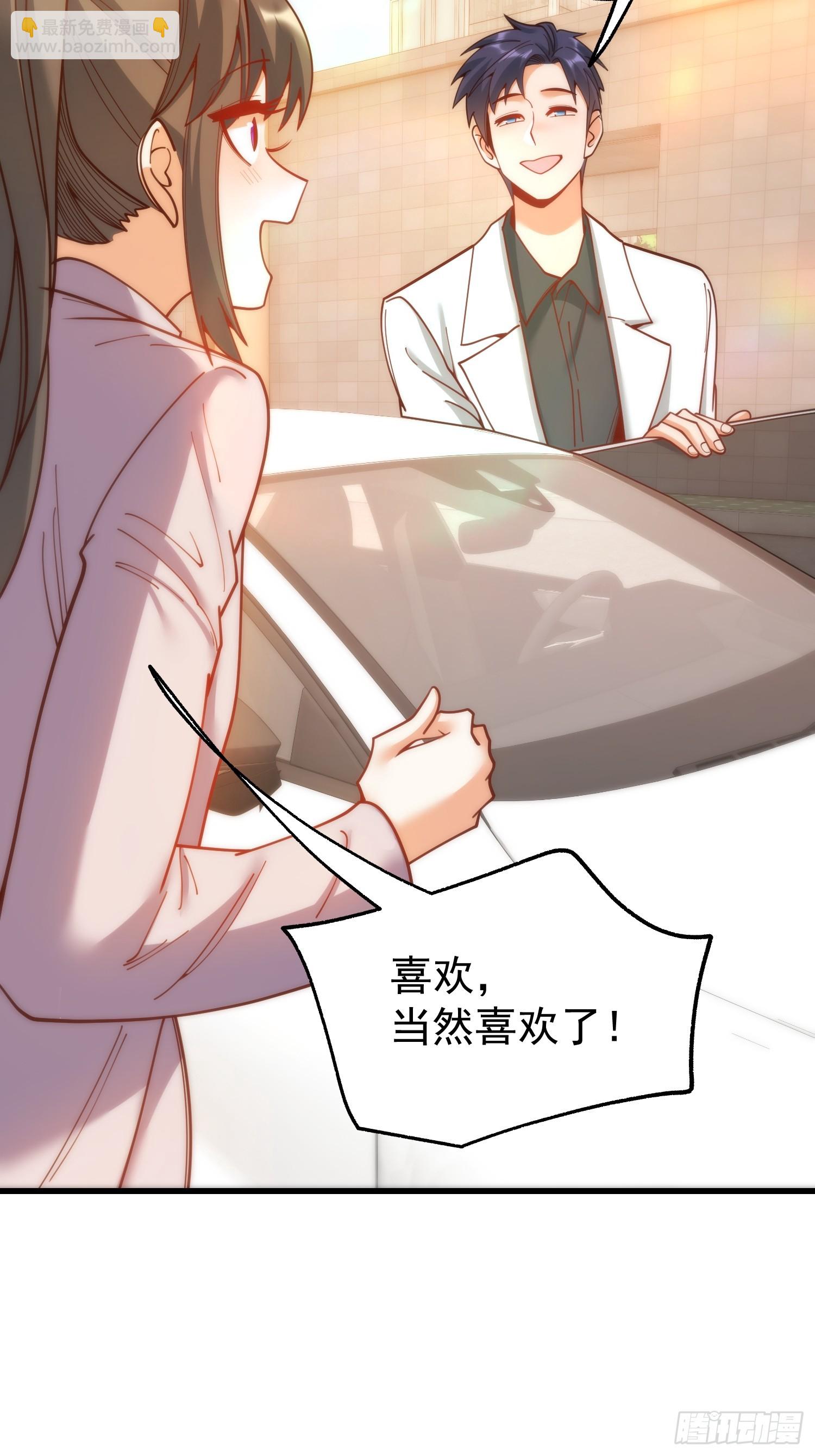 第175话-第175话