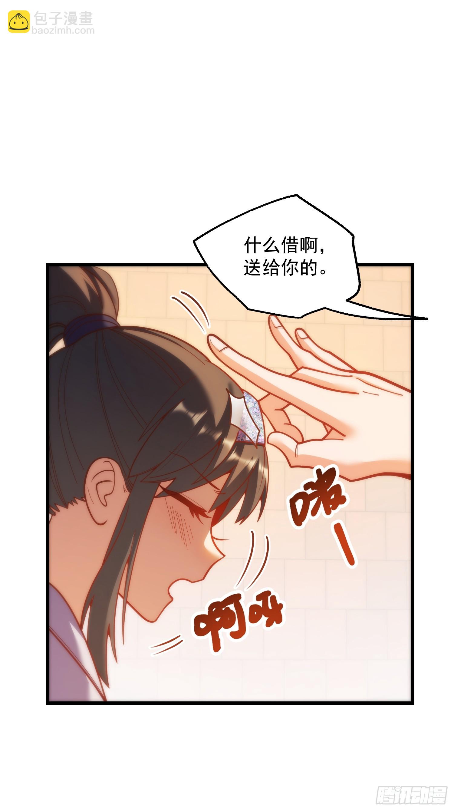 第175话-第175话