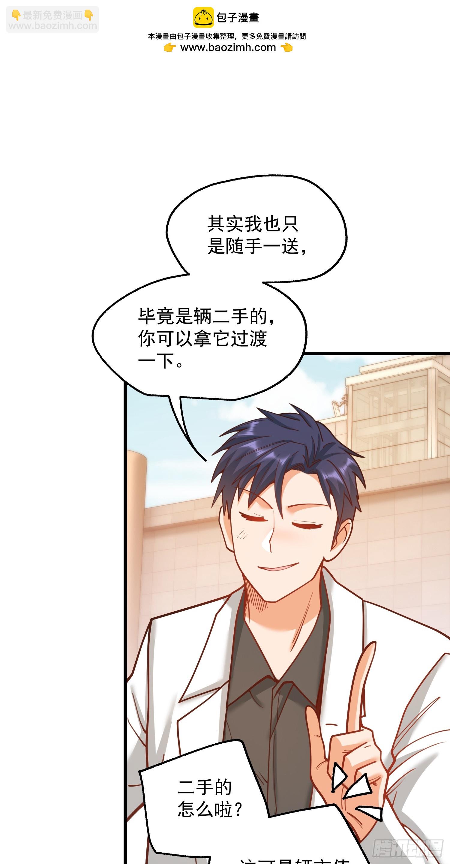 第175话-第175话