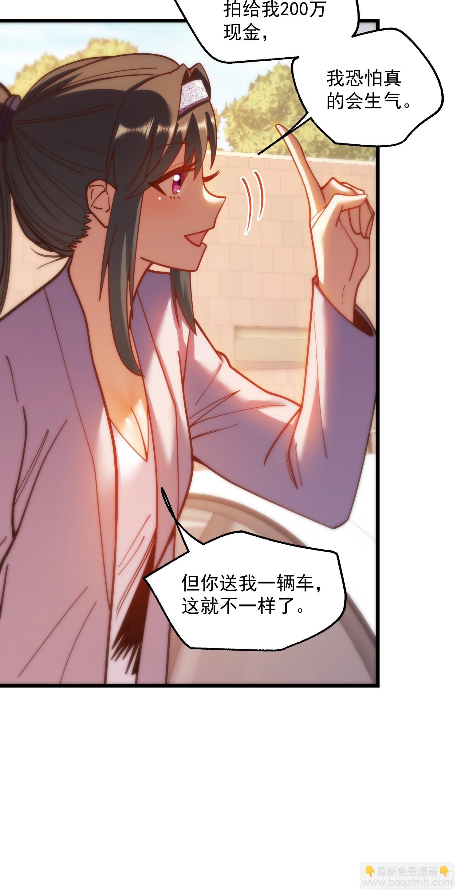 第175话-第175话