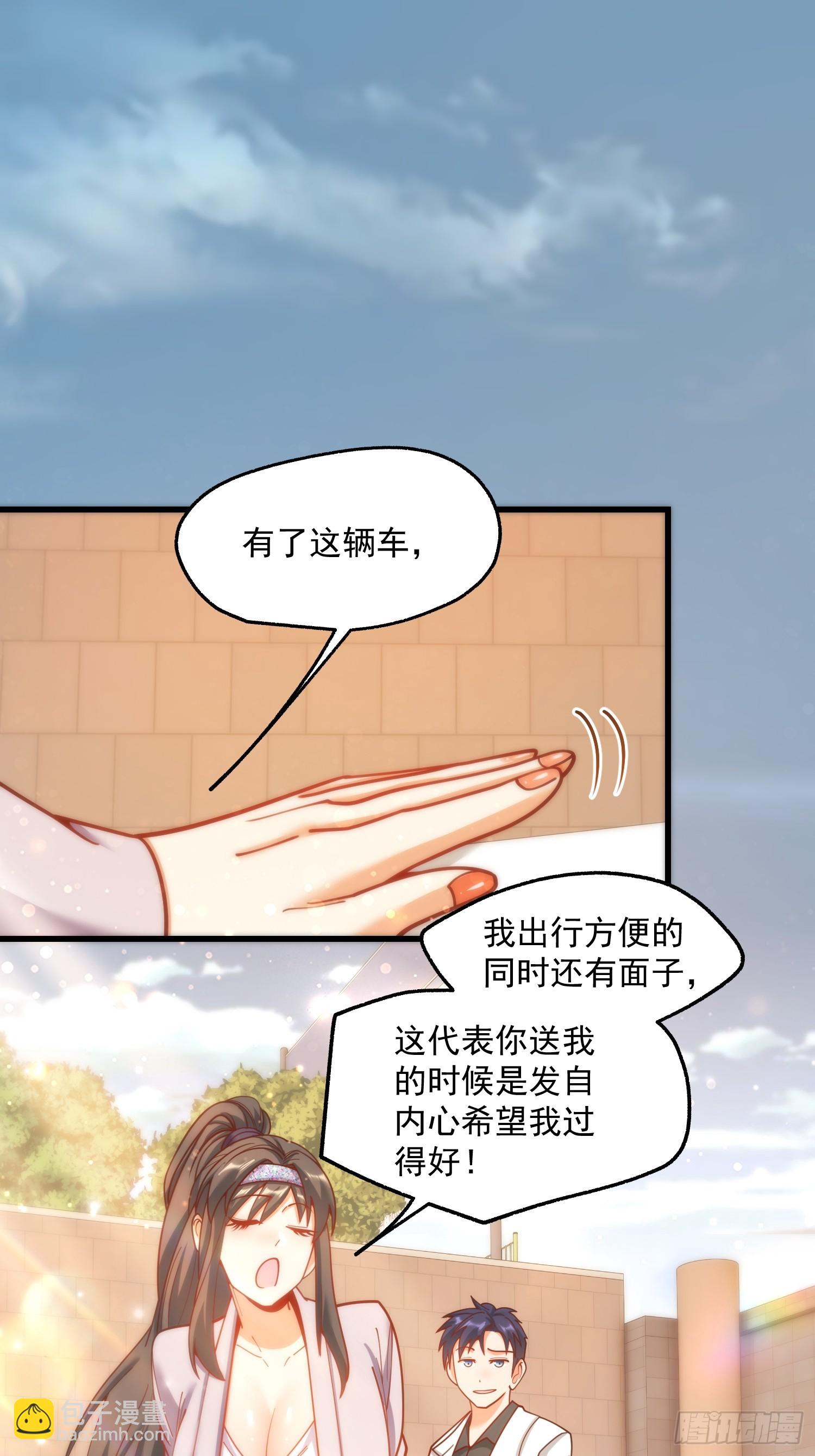 第175话-第175话