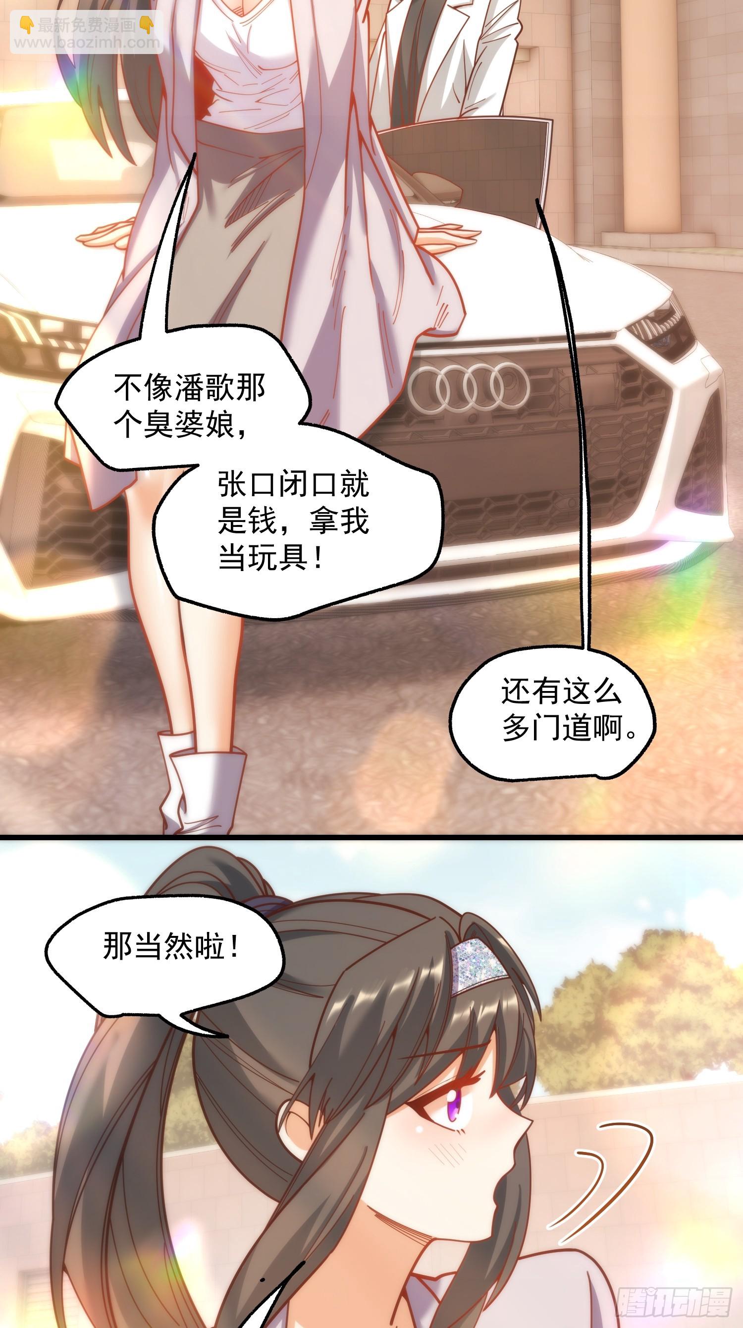 第175话-第175话
