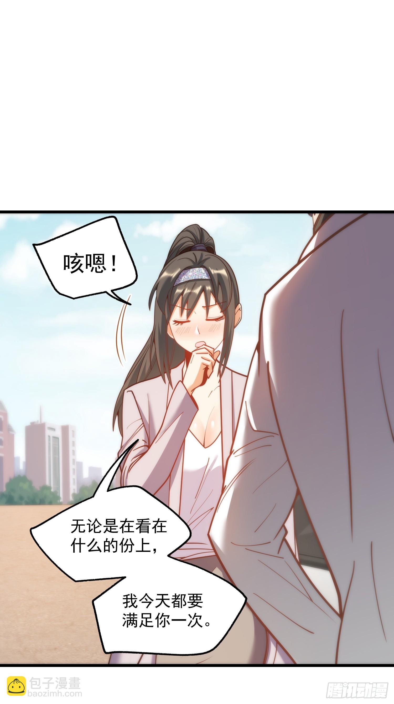 第175话-第175话