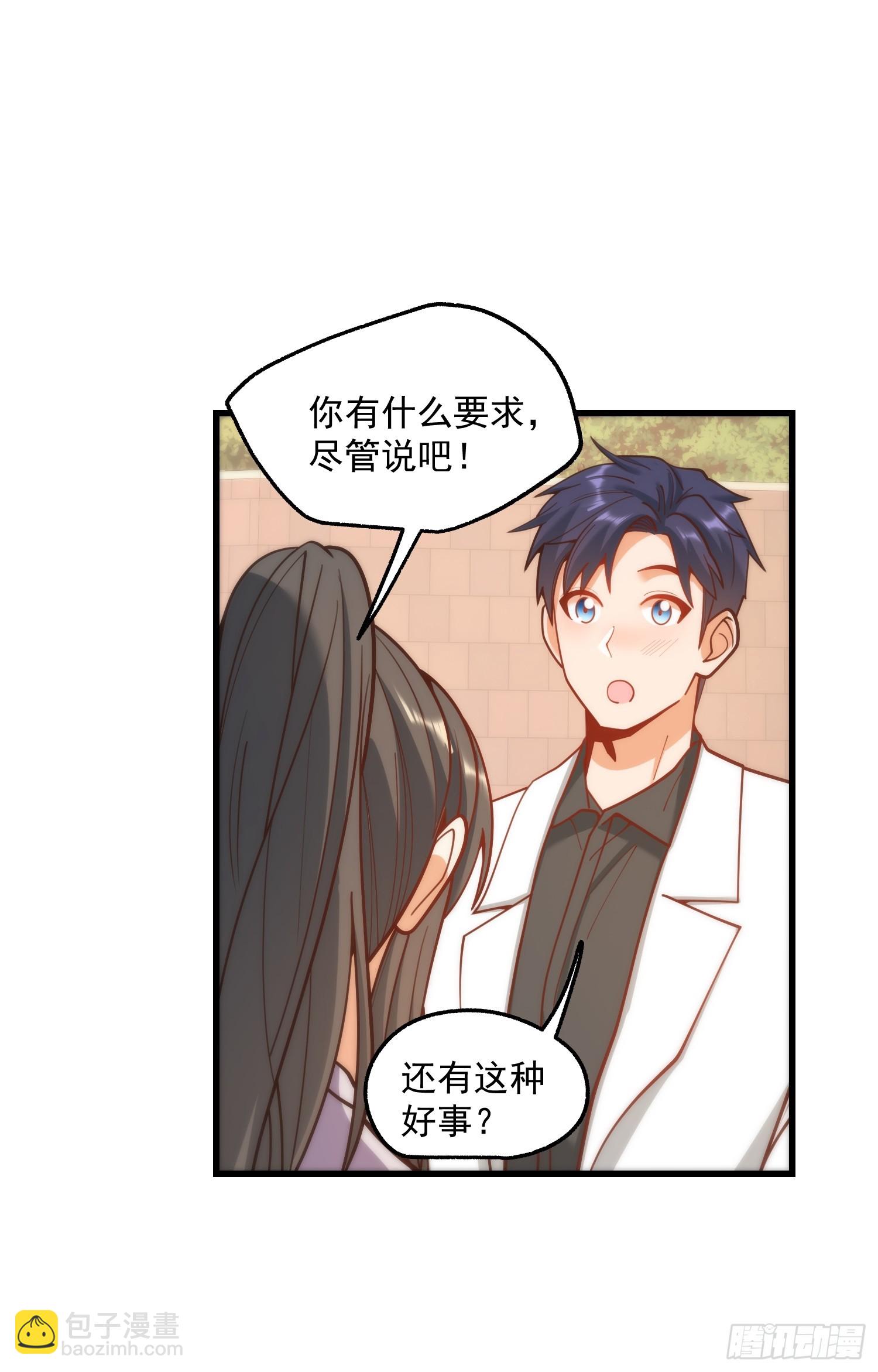 第175话-第175话